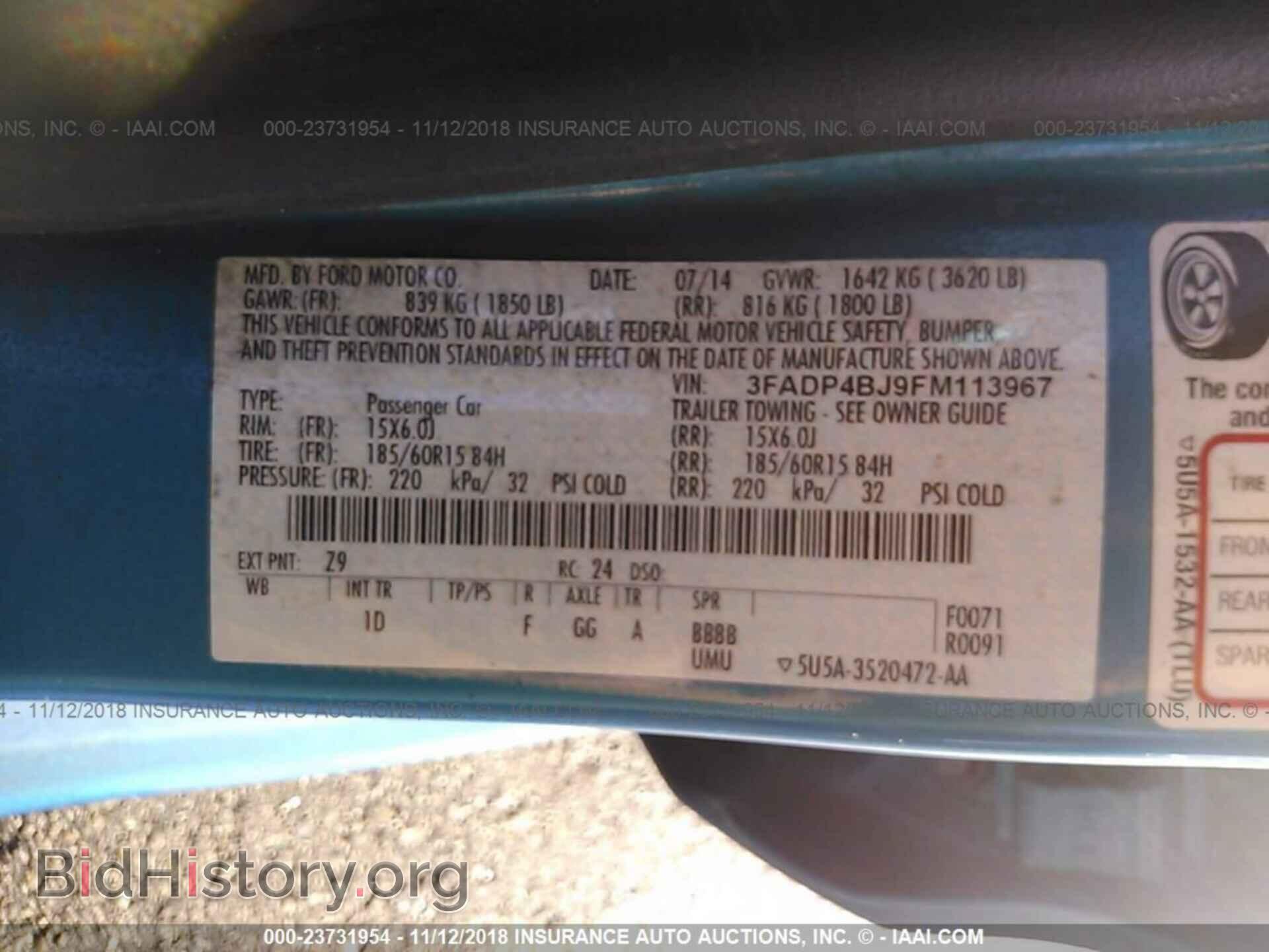 2012 LEXUS CT - VIN: JTHKD5BH3C2118726 - Photo 9