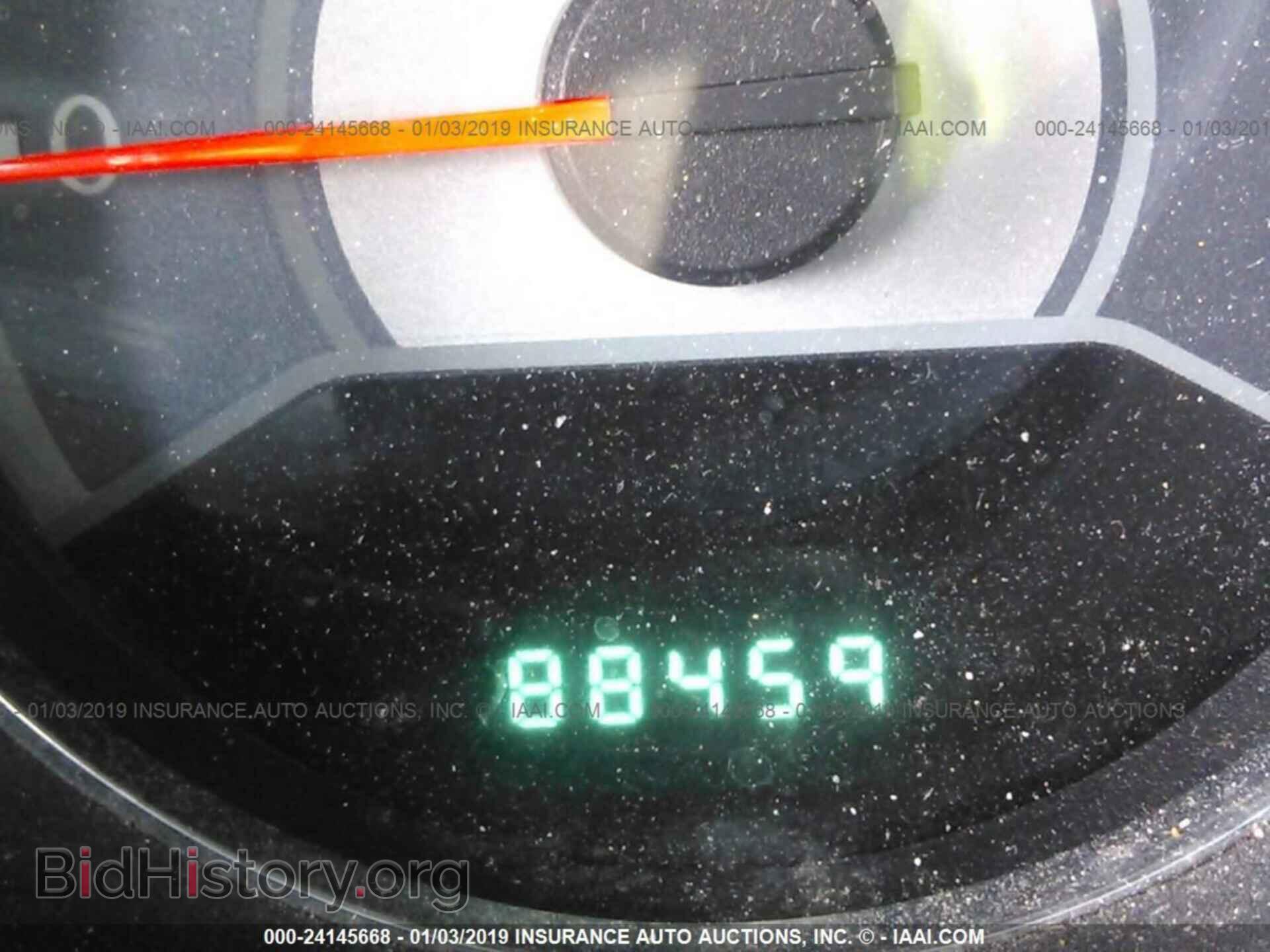 2012 CHRYSLER 200 - VIN: 1C3CCBBB5CN139907 - Фото 7