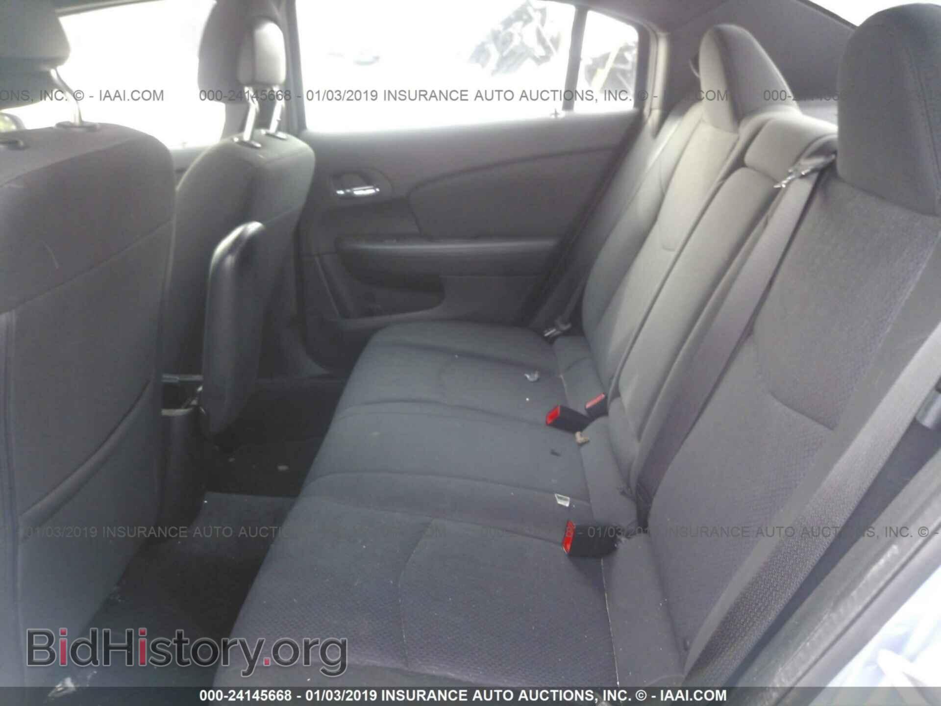 2012 CHRYSLER 200 - VIN: 1C3CCBBB5CN139907 - Фото 8