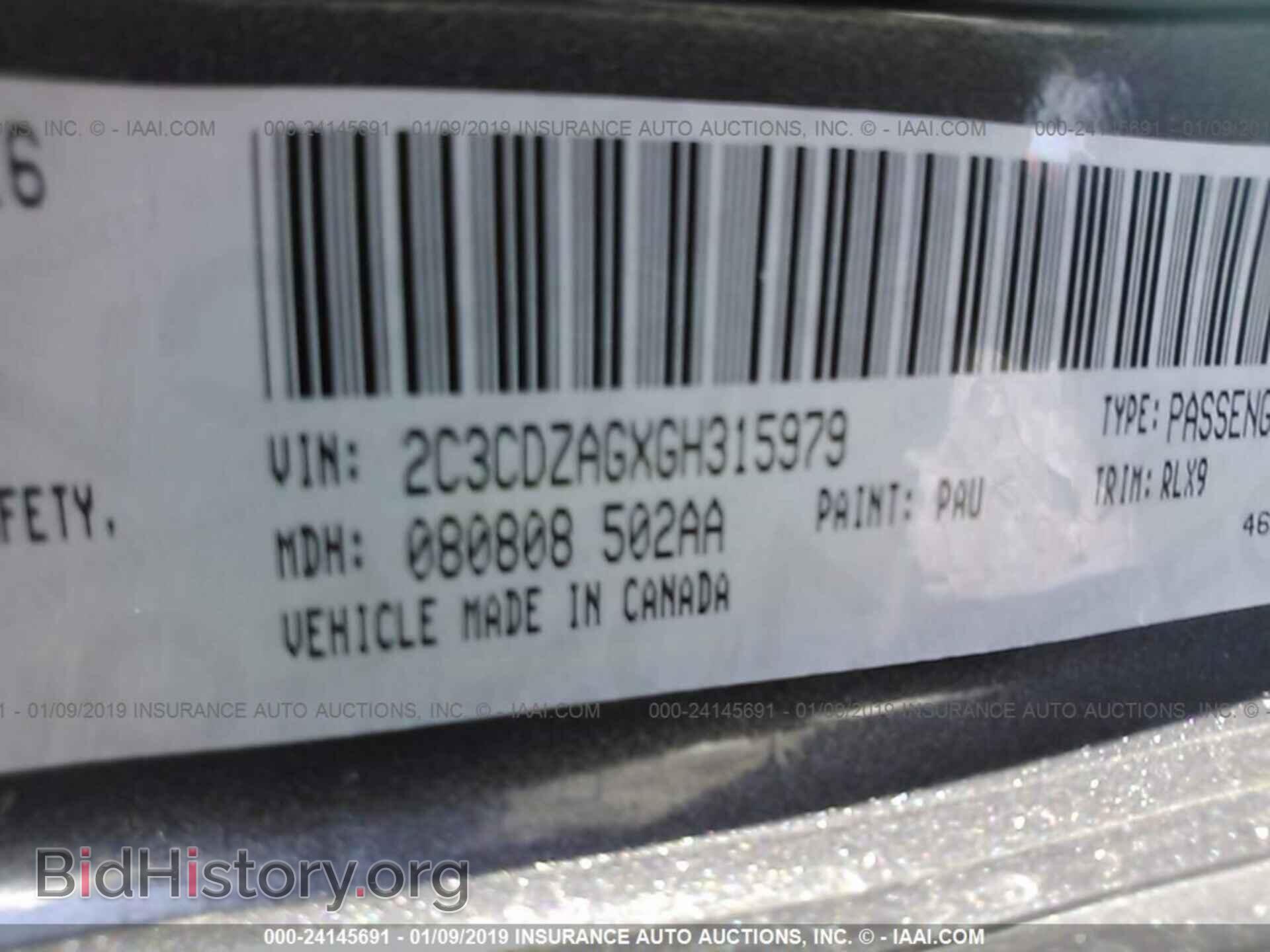 2016 DODGE CHALLENGER - VIN: 2C3CDZAGXGH315979 - Фото 9