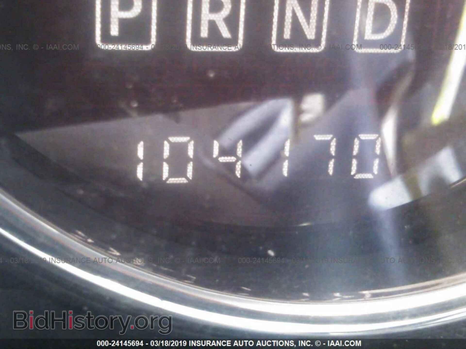 2014 JEEP COMPASS - VIN: 1C4NJDCB8ED606945 - Photo 7