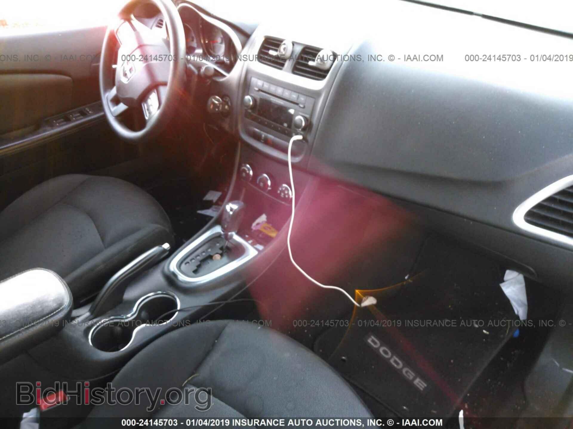 2014 DODGE AVENGER - VIN: 1C3CDZAB8EN224802 - Фото 5