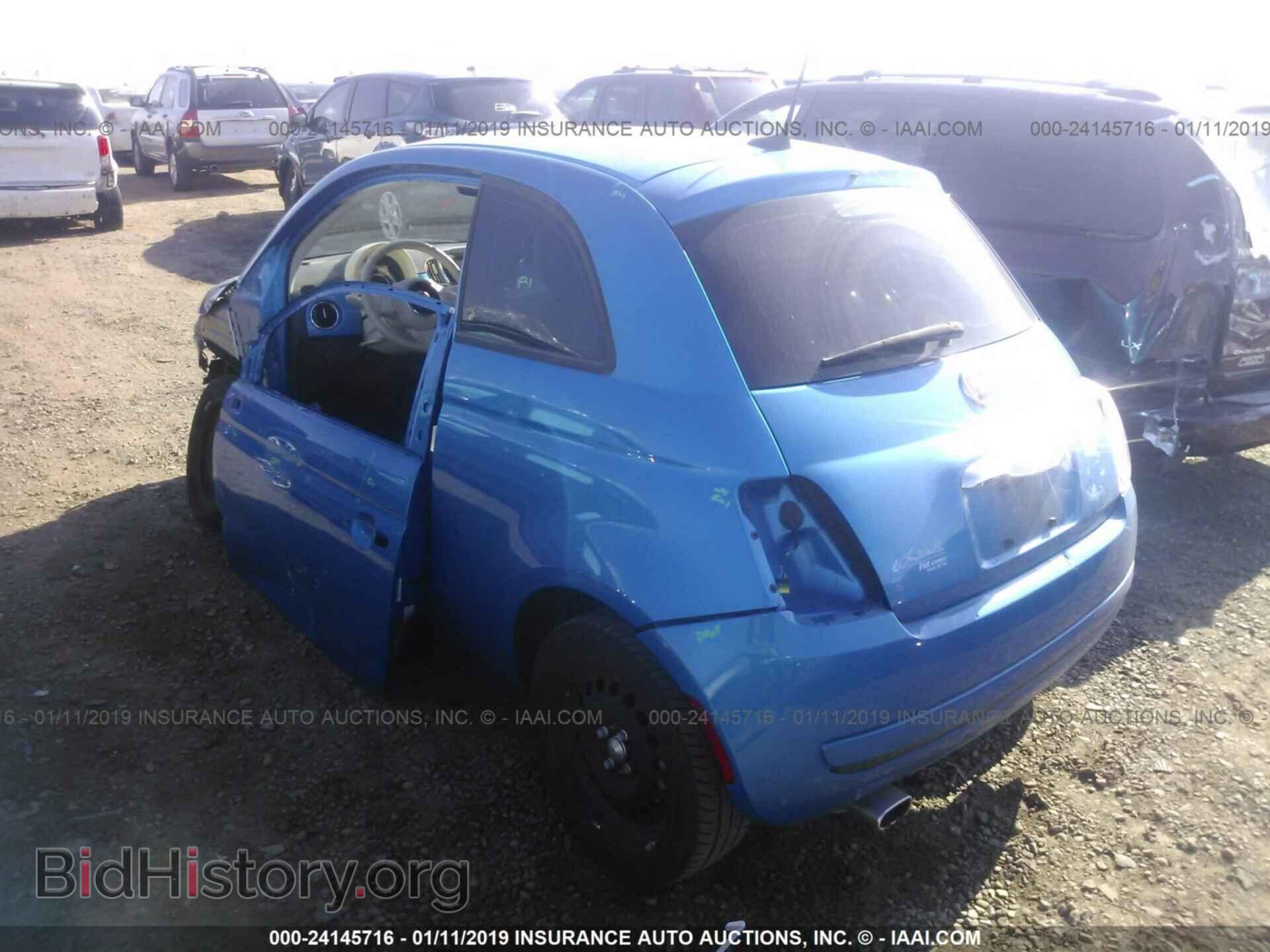 2016 FIAT 500 - VIN: 3C3CFFAR1GT122203 - Photo 3