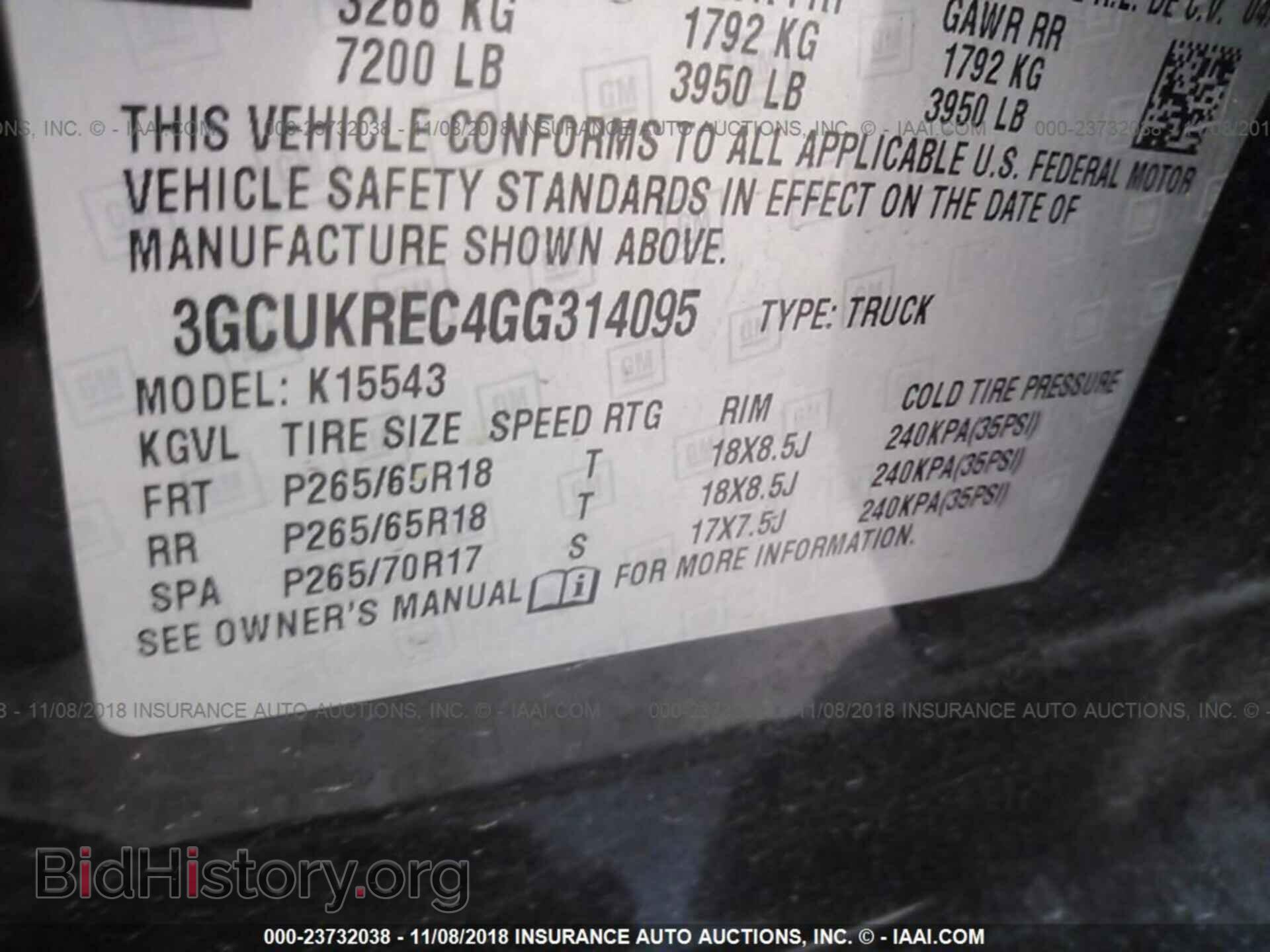 2015 KIA FORTE - VIN: KNAFK4A67F5287442 - Фото 9