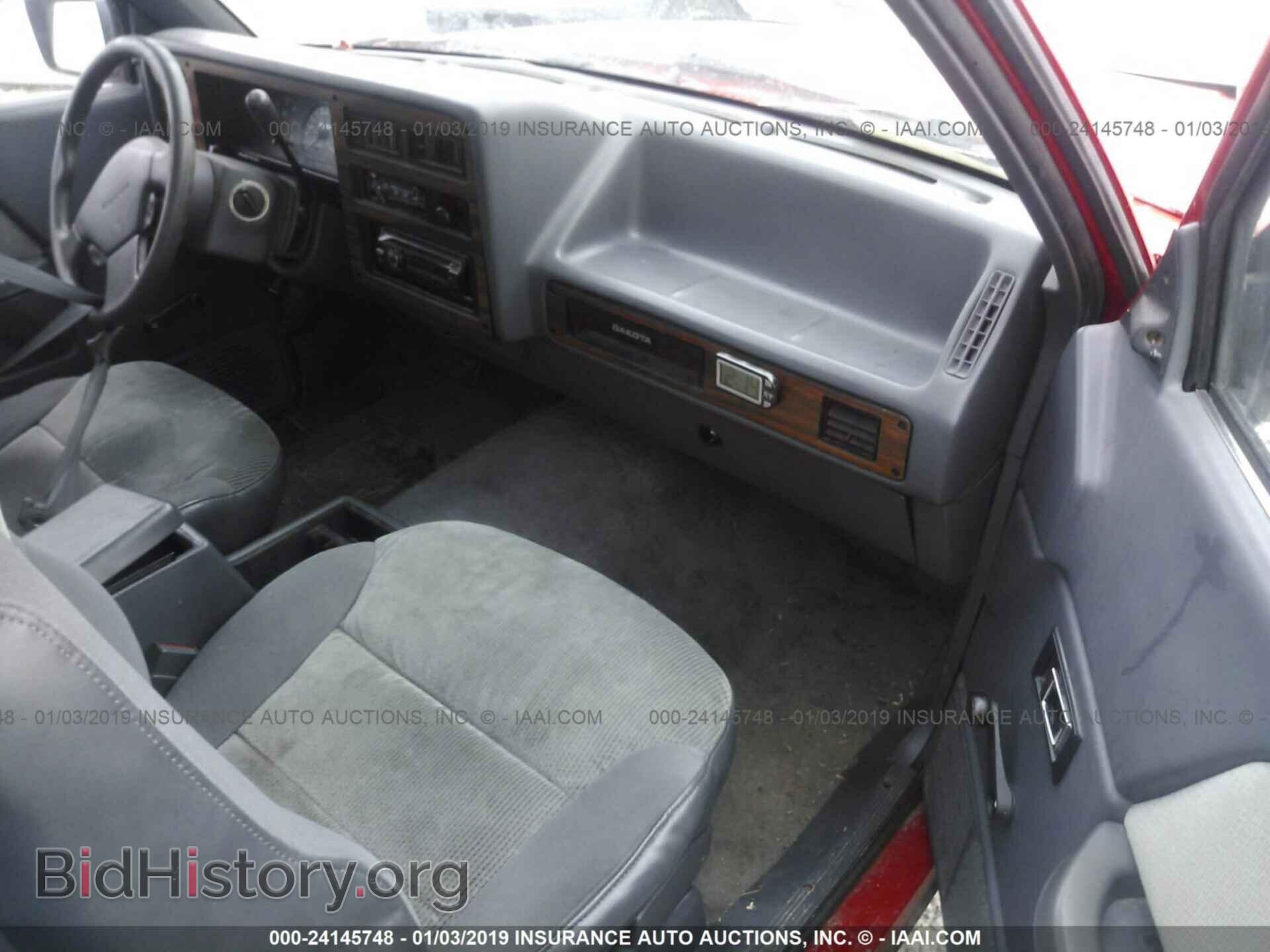 1993 DODGE DAKOTA - VIN: 1B7FL23X0PS162490 - Фото 5