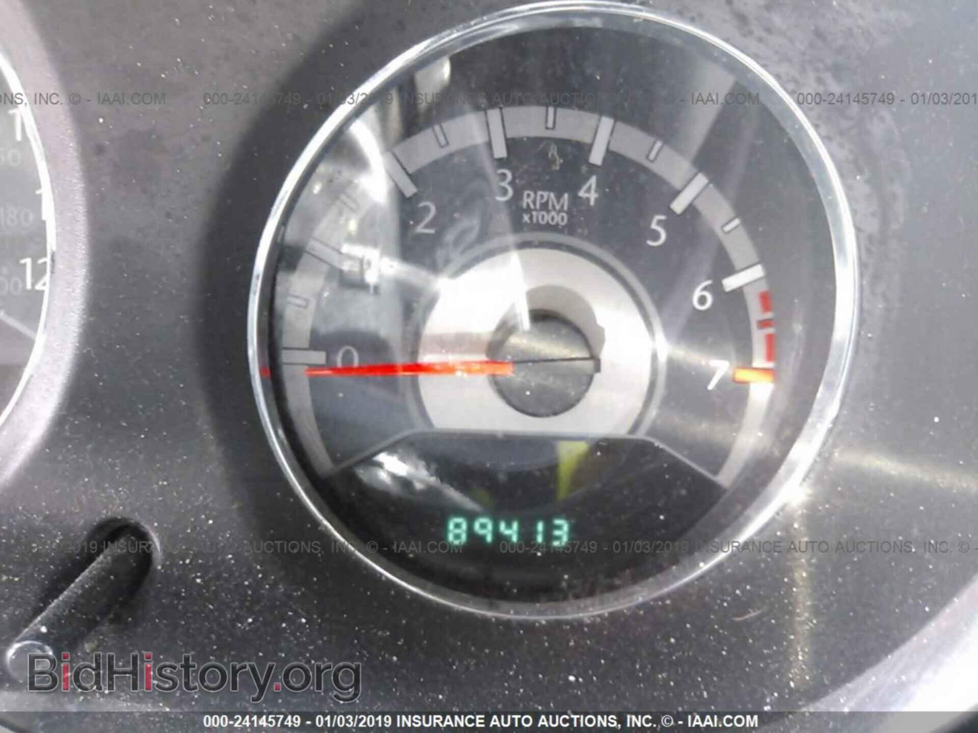 2013 CHRYSLER 200 - VIN: 1C3CCBBB7DN732167 - Photo 7