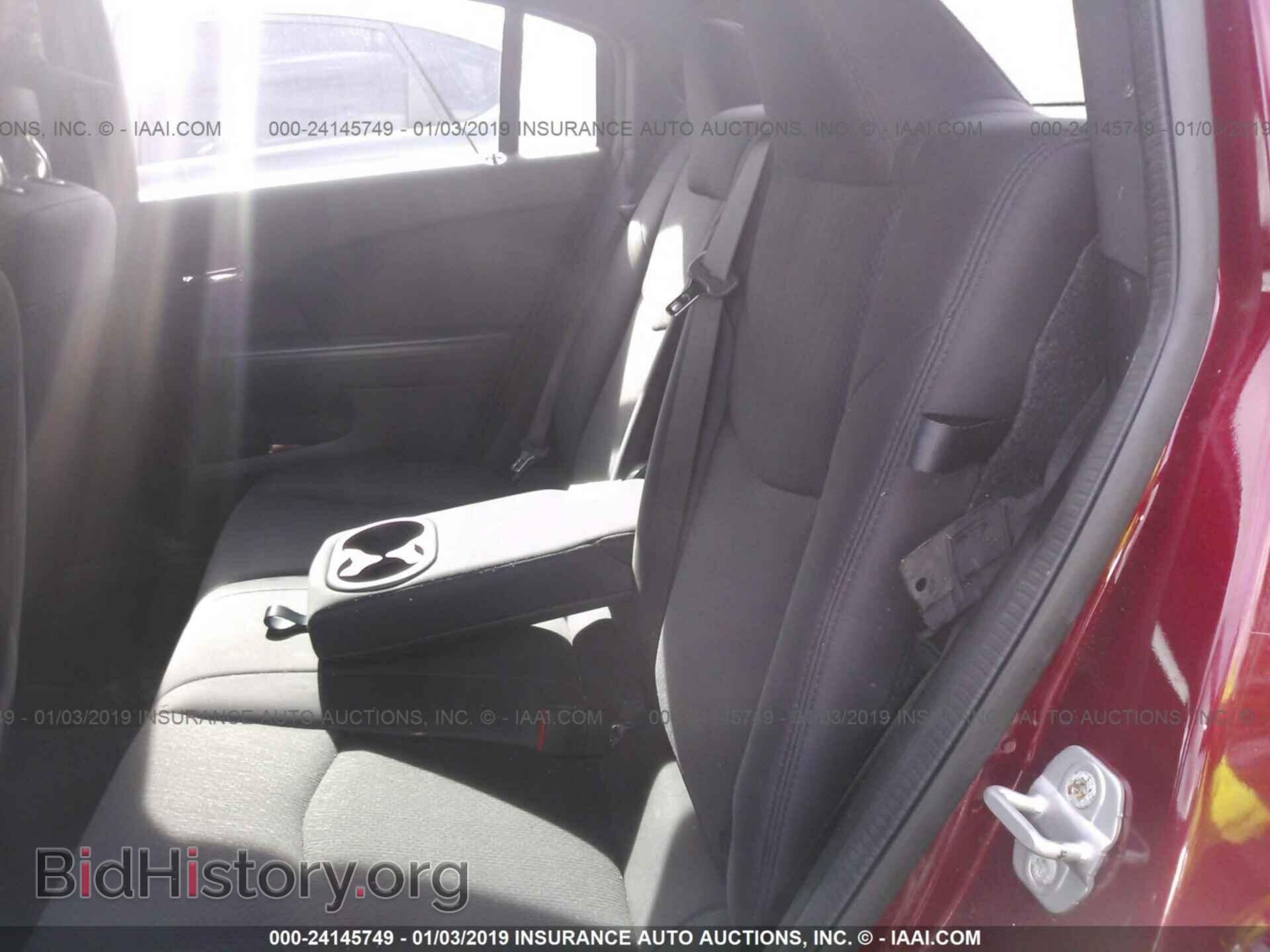 2013 CHRYSLER 200 - VIN: 1C3CCBBB7DN732167 - Photo 8