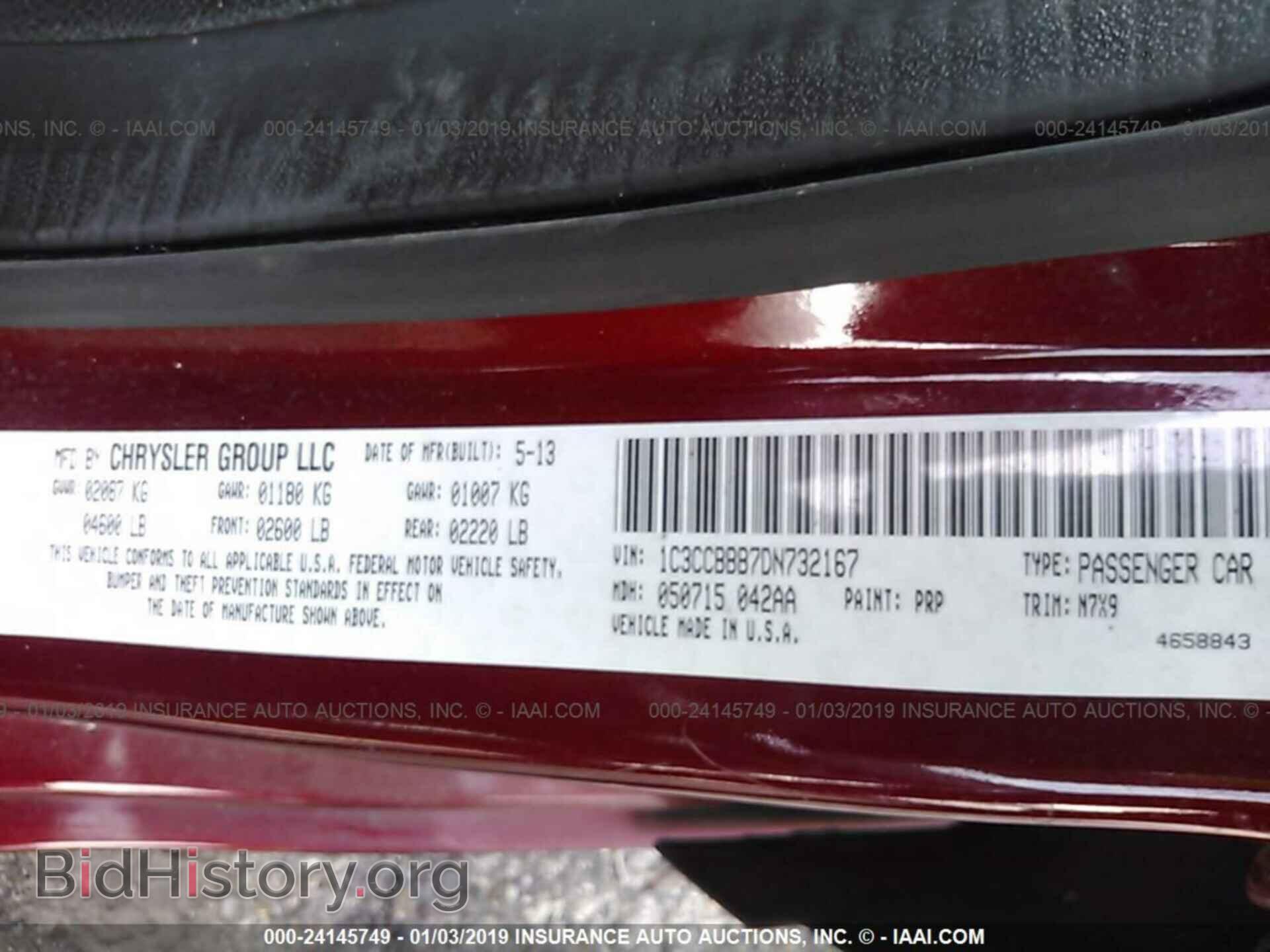 2013 CHRYSLER 200 - VIN: 1C3CCBBB7DN732167 - Photo 9