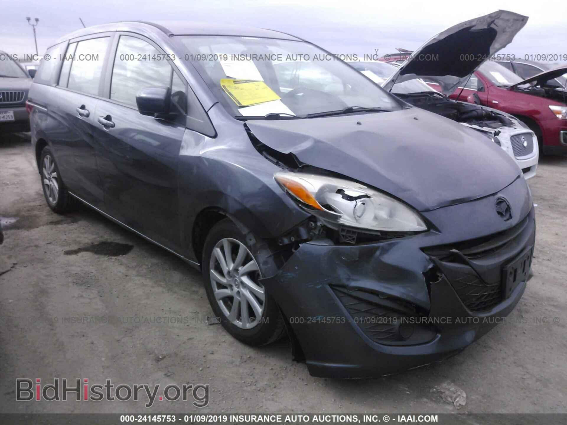 Photo JM1CW2BL9C0117370 - MAZDA 5 2012