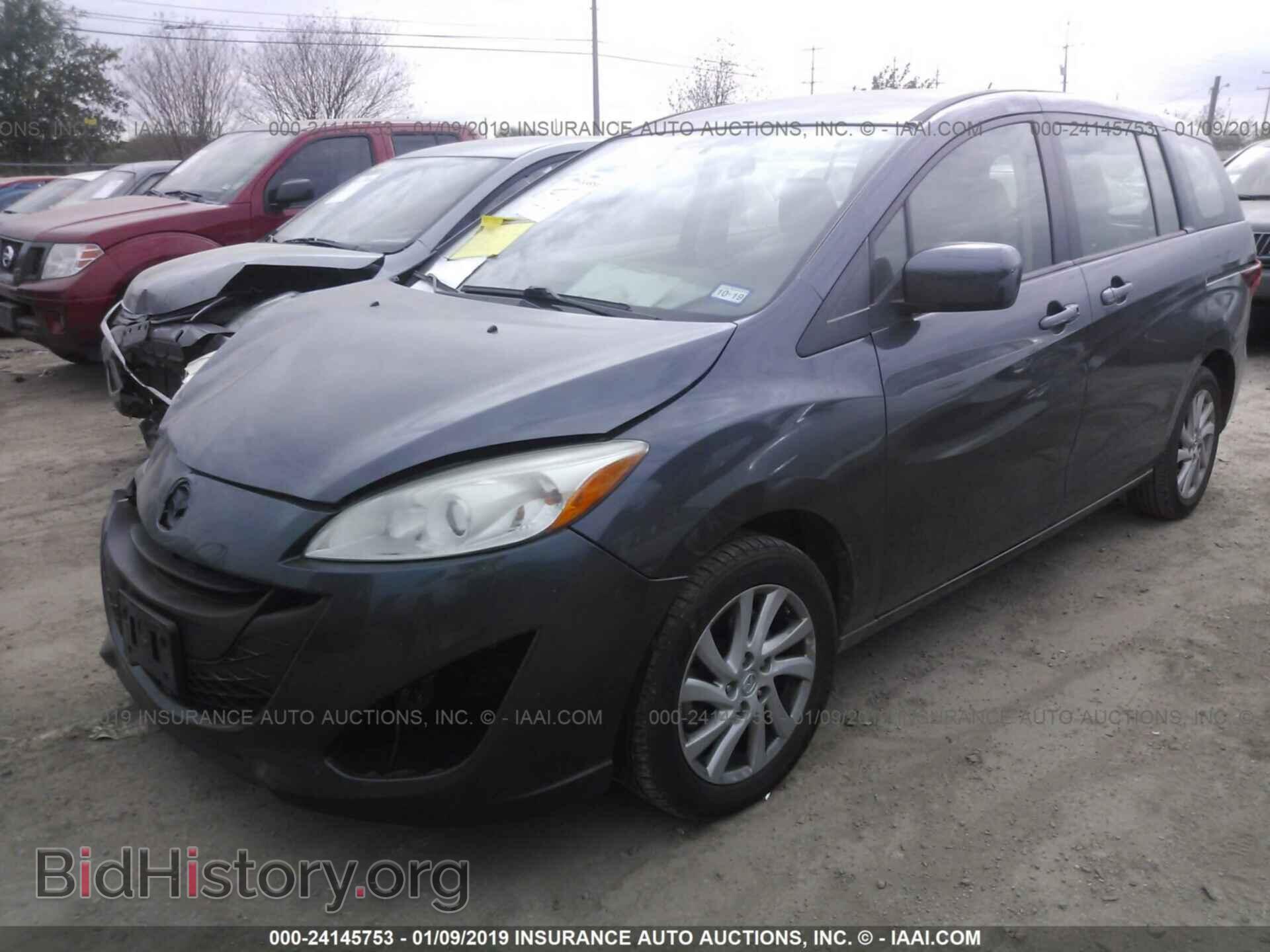 2012 MAZDA 5 - VIN: JM1CW2BL9C0117370 - Photo 2