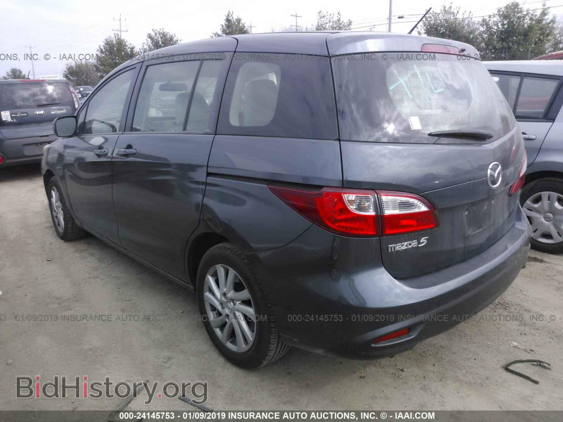 2012 MAZDA 5 - VIN: JM1CW2BL9C0117370 - Photo 3