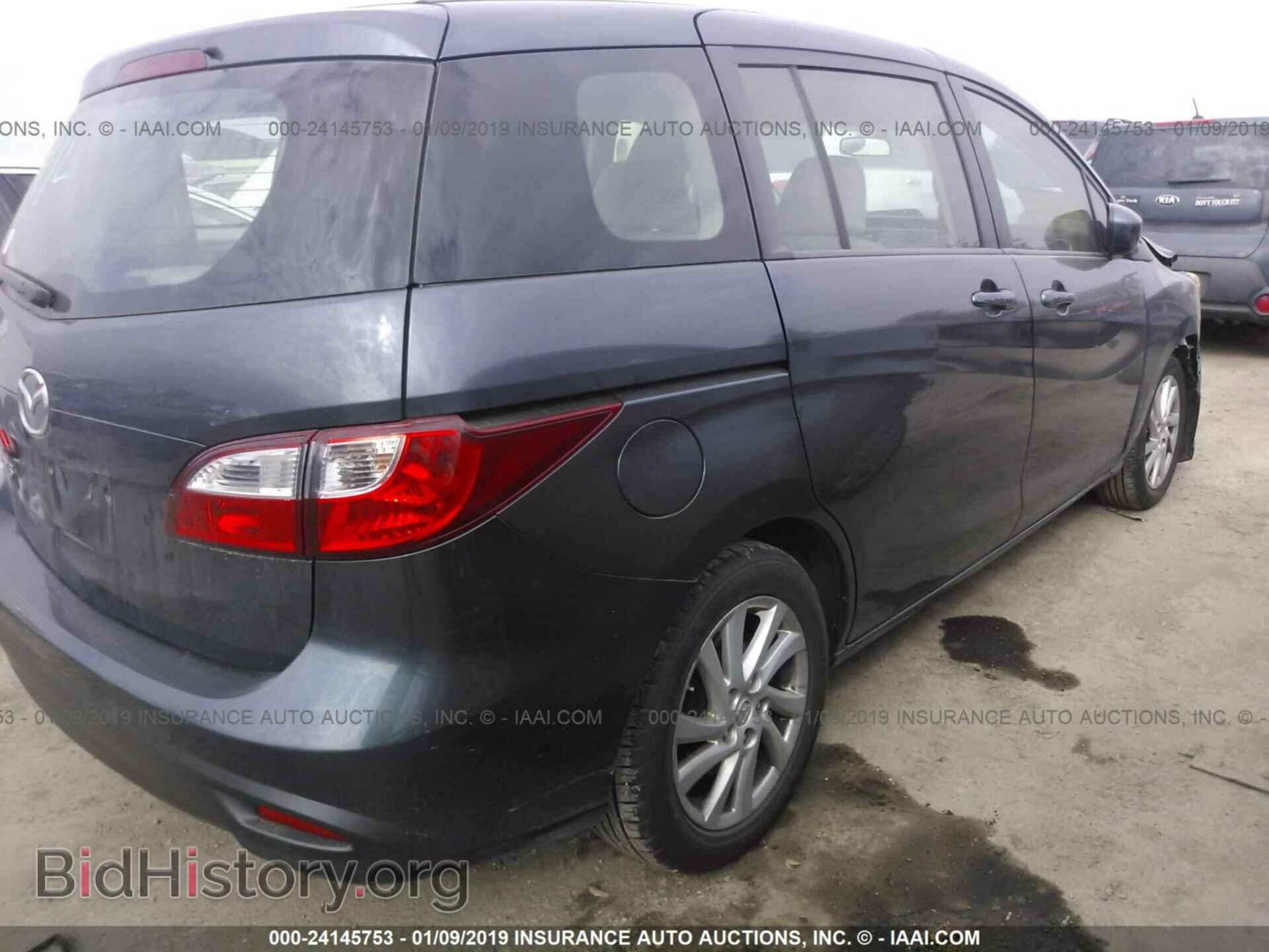 2012 MAZDA 5 - VIN: JM1CW2BL9C0117370 - Photo 4