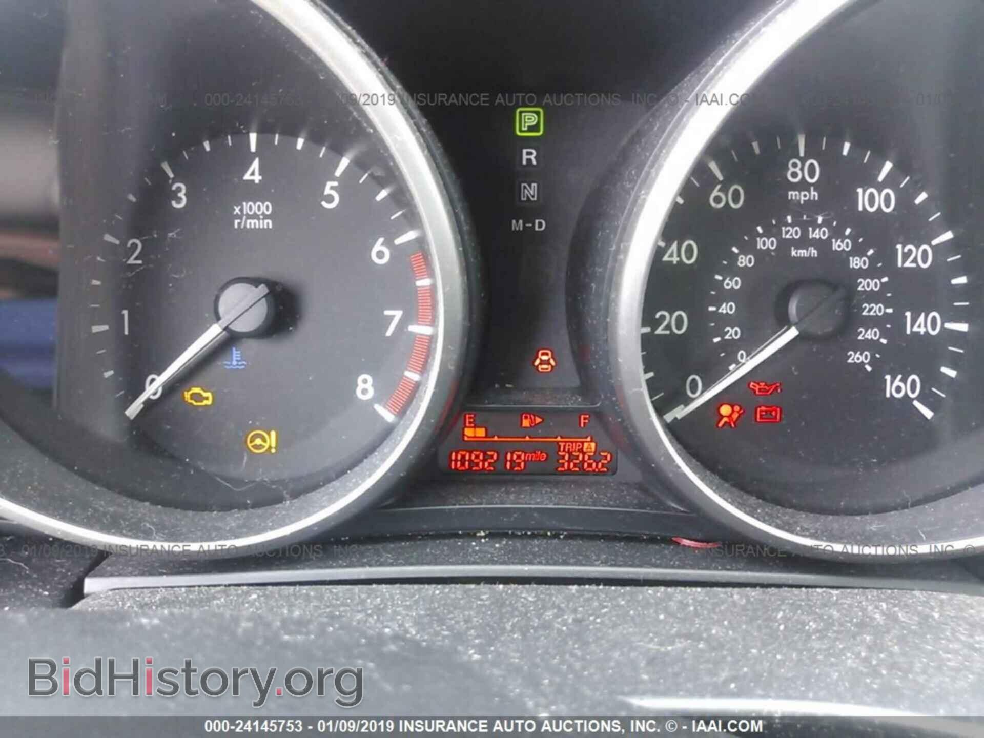 2012 MAZDA 5 - VIN: JM1CW2BL9C0117370 - Photo 7