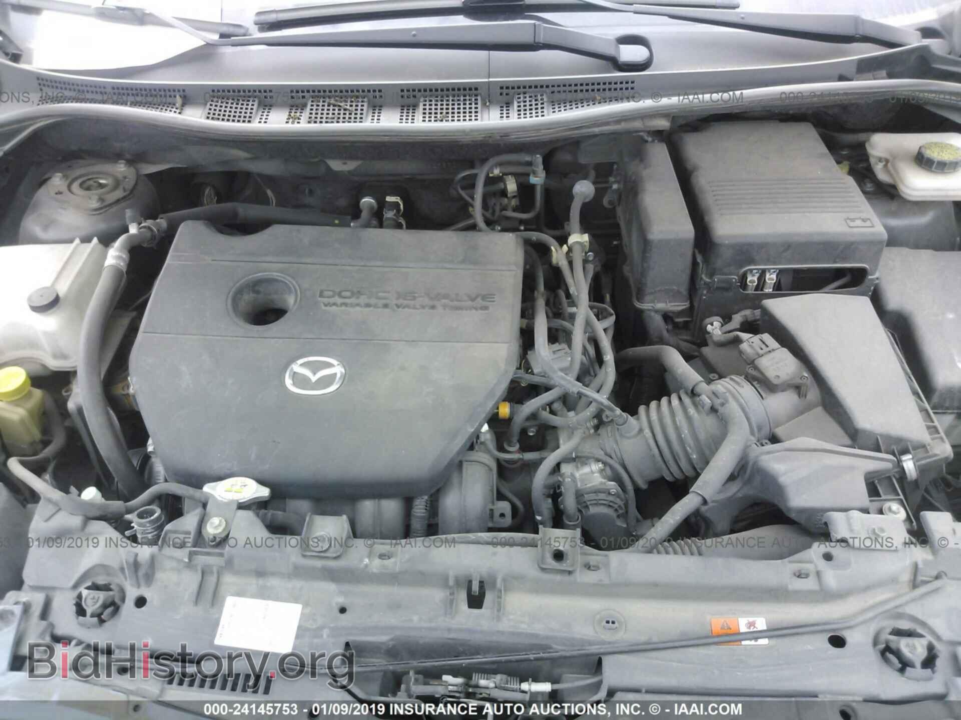 2012 MAZDA 5 - VIN: JM1CW2BL9C0117370 - Photo 10