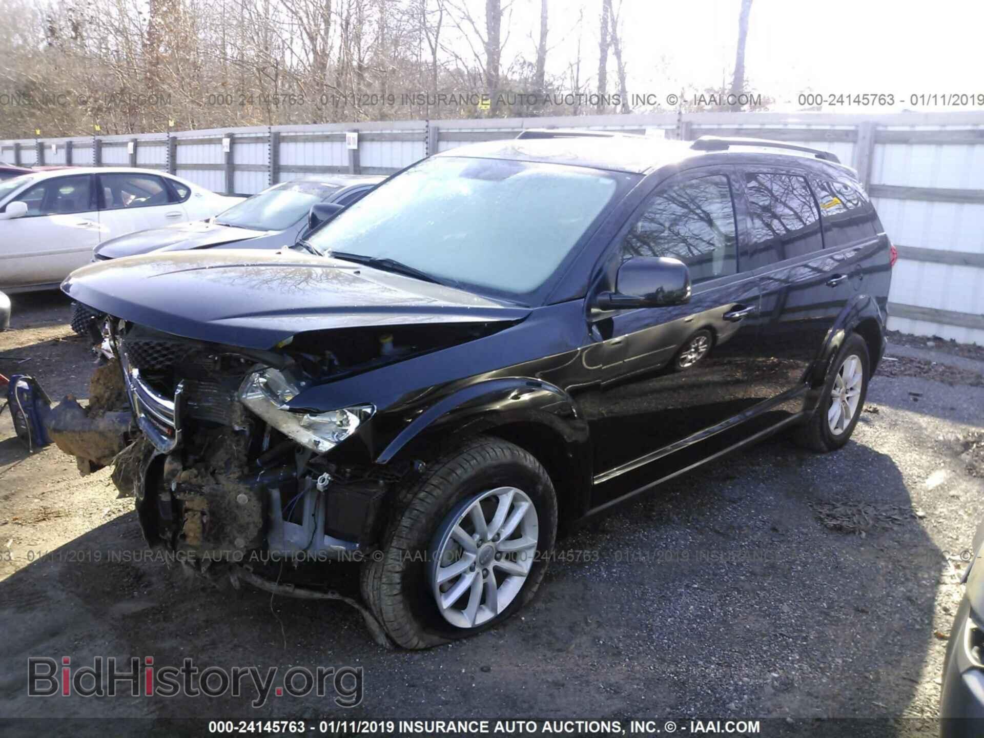 2017 DODGE JOURNEY - VIN: 3C4PDDBG2HT574215 - Фото 2