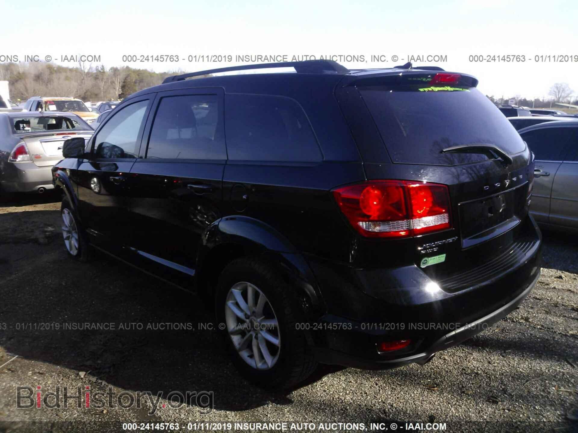 2017 DODGE JOURNEY - VIN: 3C4PDDBG2HT574215 - Фото 3