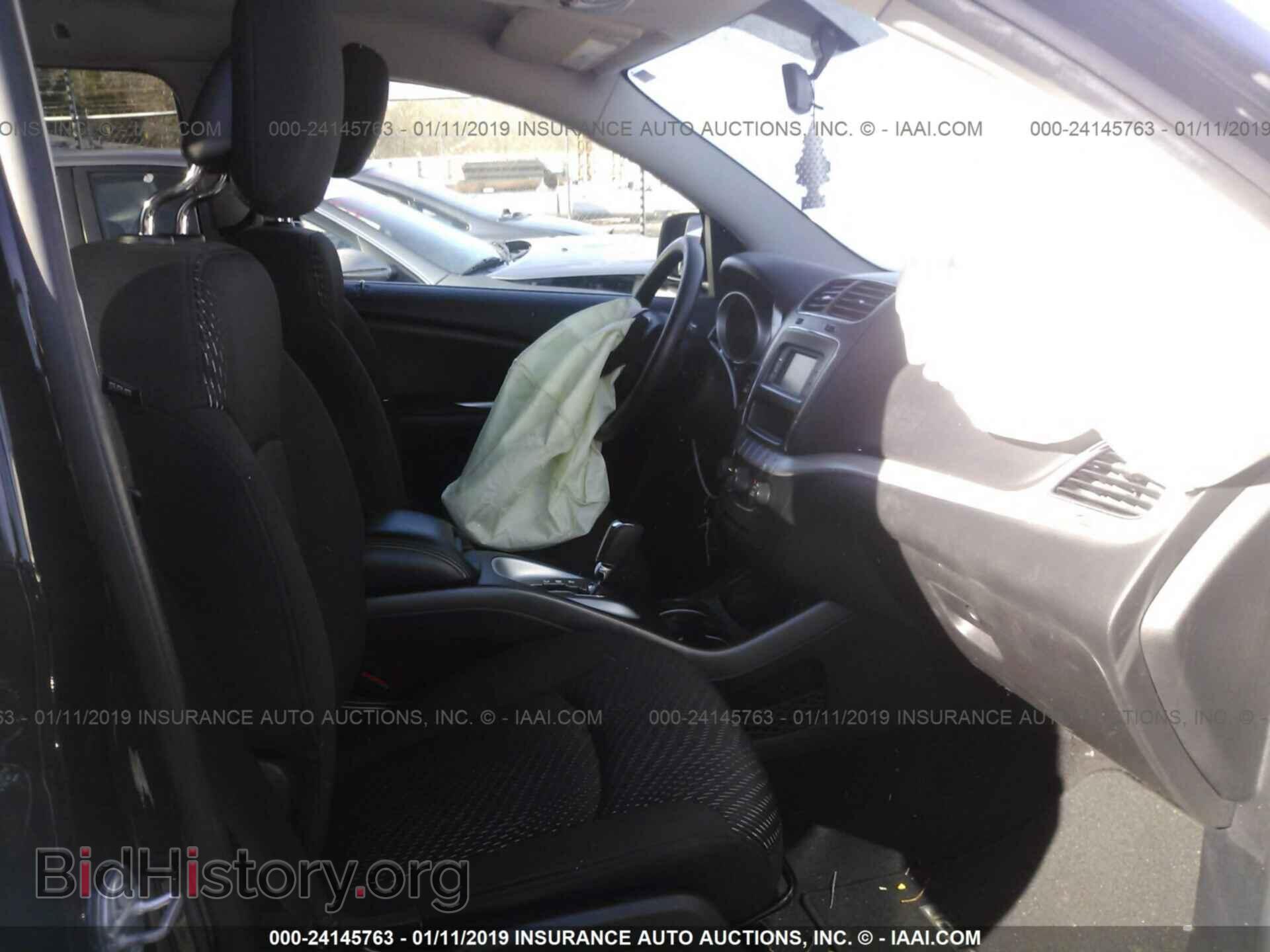 2017 DODGE JOURNEY - VIN: 3C4PDDBG2HT574215 - Фото 5