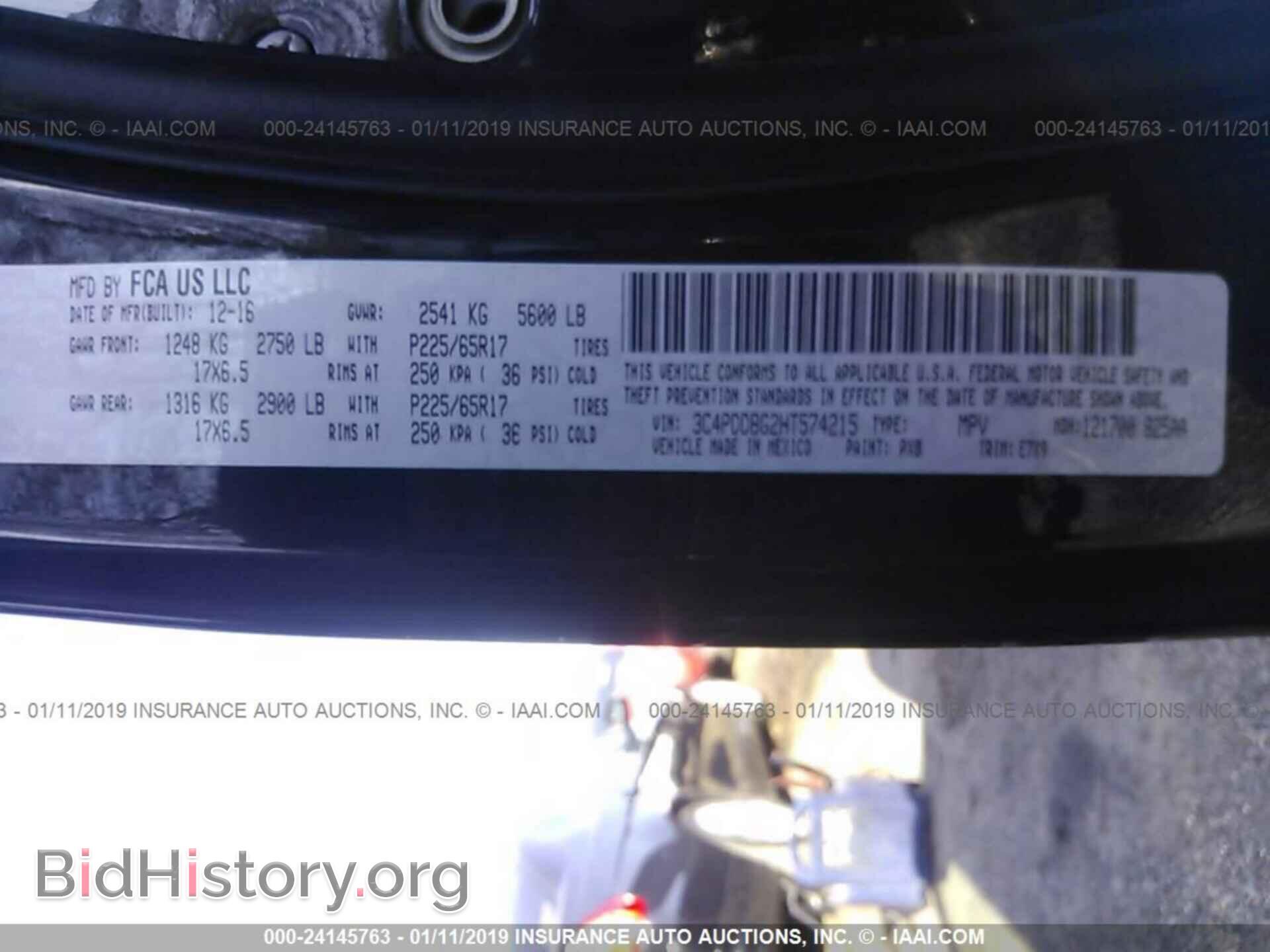 2017 DODGE JOURNEY - VIN: 3C4PDDBG2HT574215 - Фото 7
