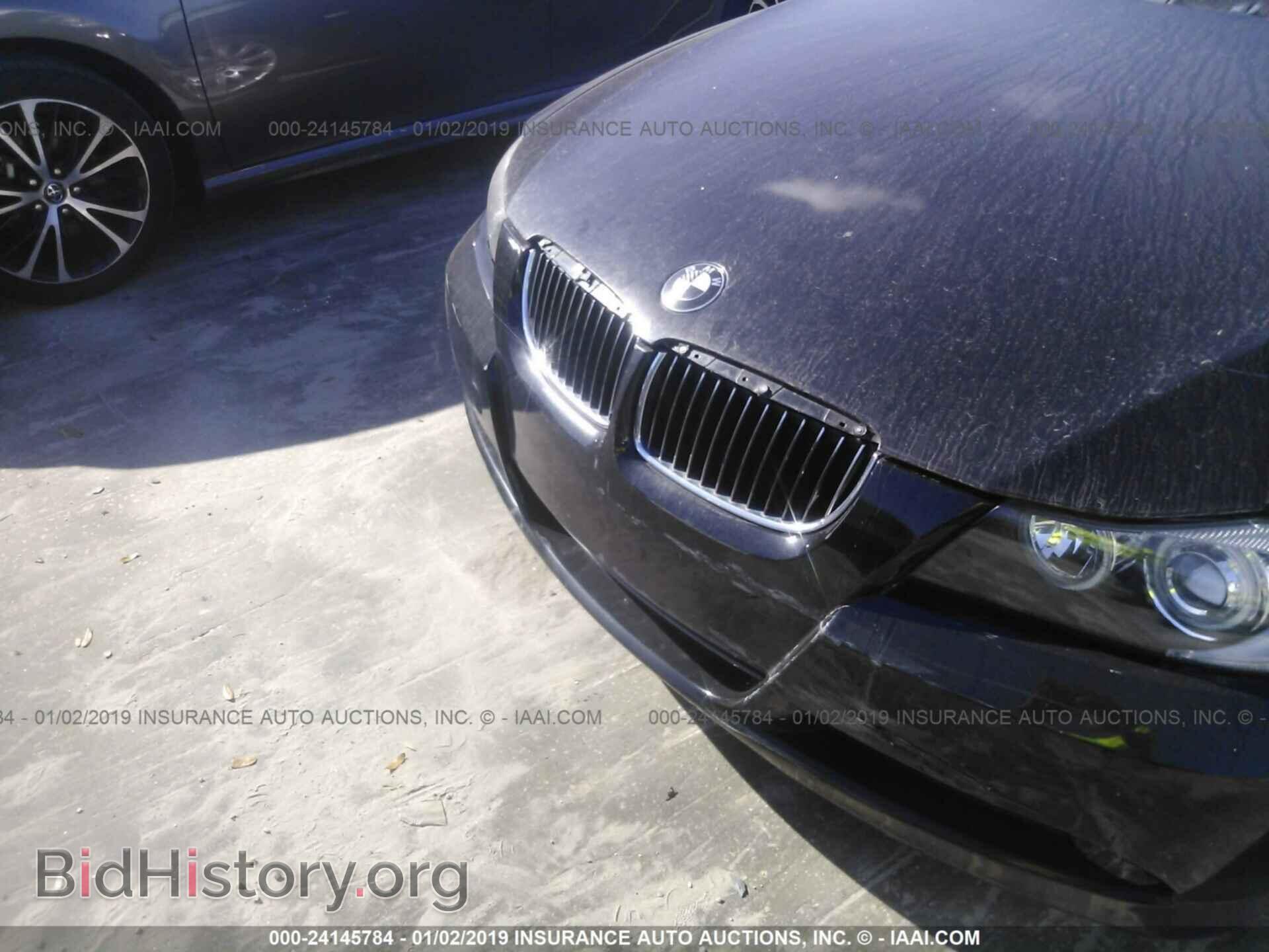 2006 BMW 330 - VIN: WBAVB33586KR74277 - Фото 6