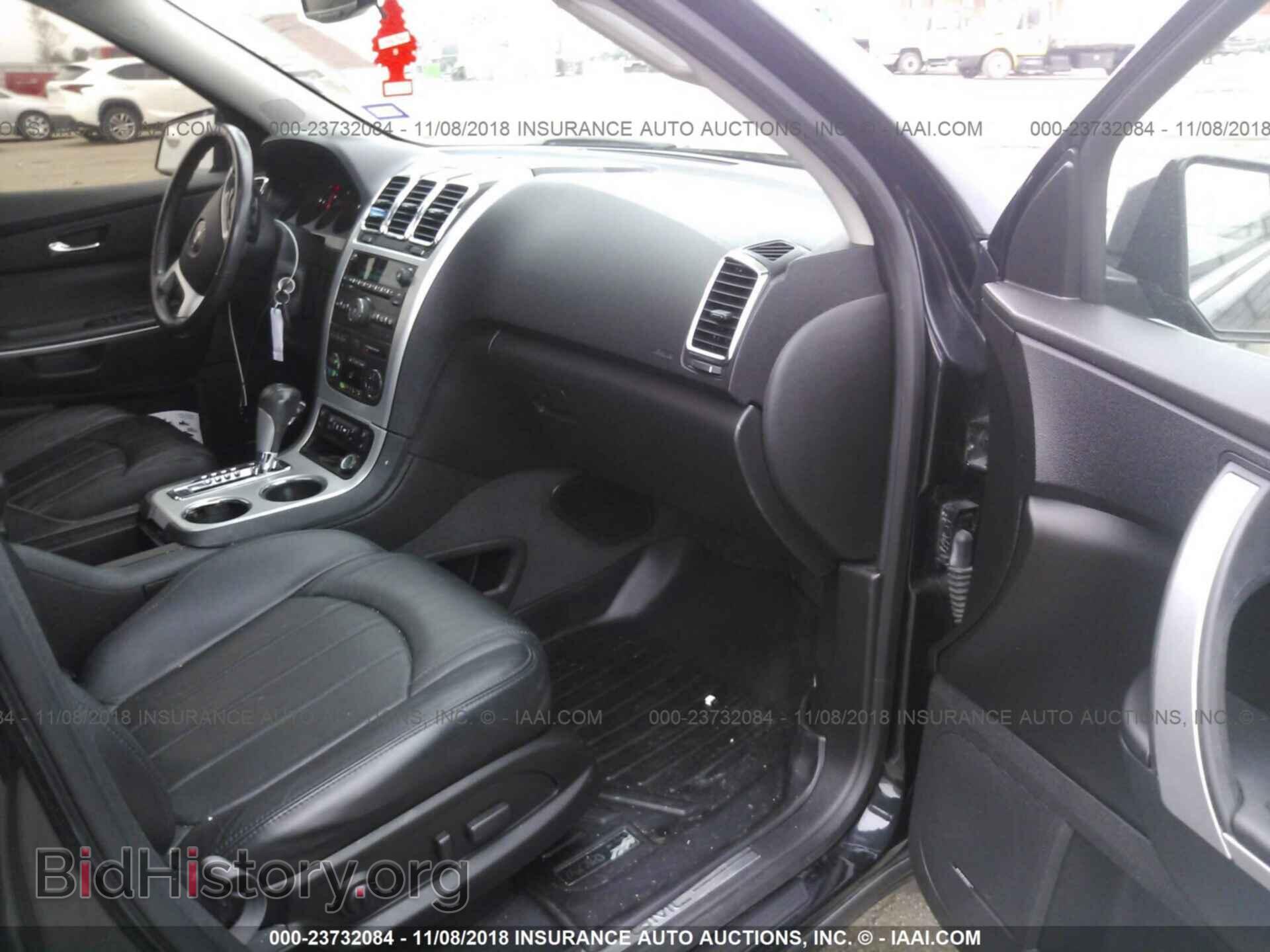 2012 GMC ACADIA - VIN: 1GKKRSED5CJ131546 - Фото 5