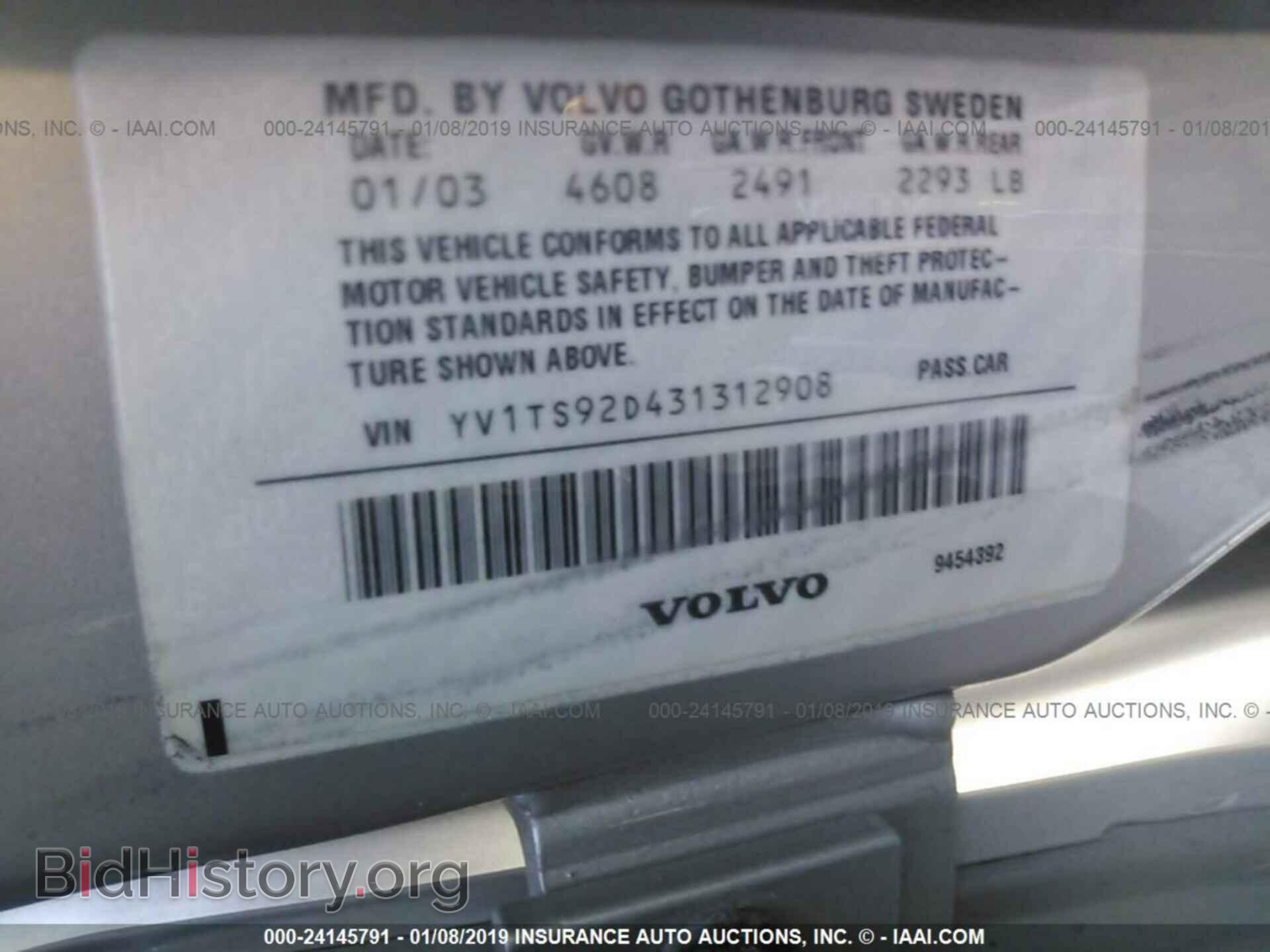 2003 VOLVO S80 - VIN: YV1TS92D431312908 - Photo 9