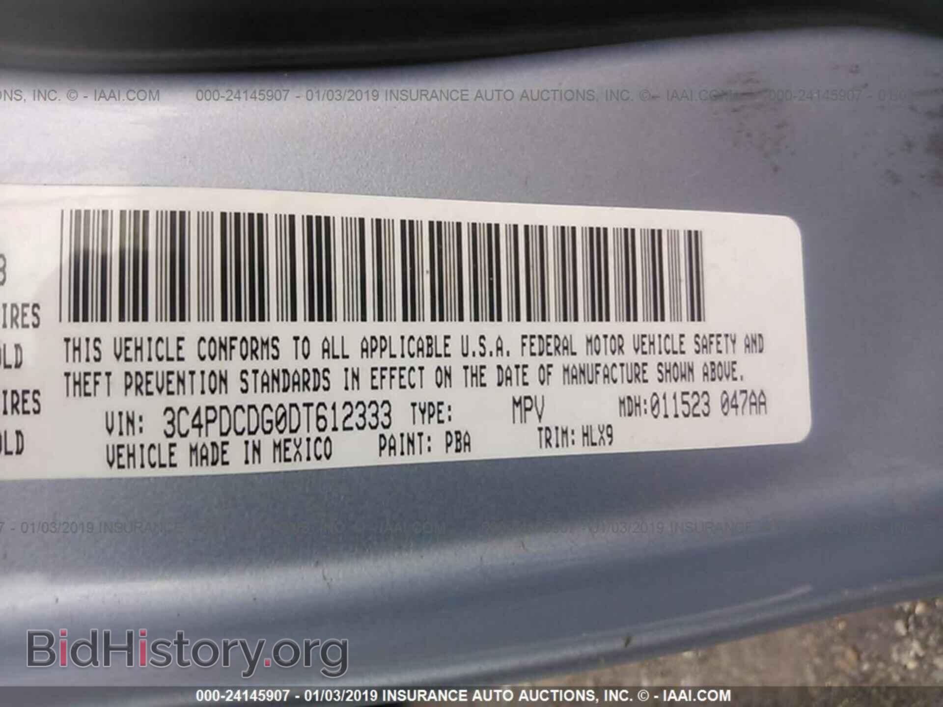 2013 DODGE JOURNEY - VIN: 3C4PDCDG0DT612333 - Фото 9