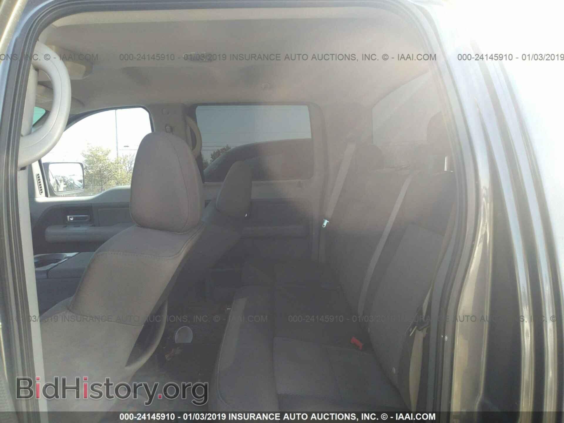 2006 FORD F150 - VIN: 1FTPW14VX6FA96444 - Photo 8