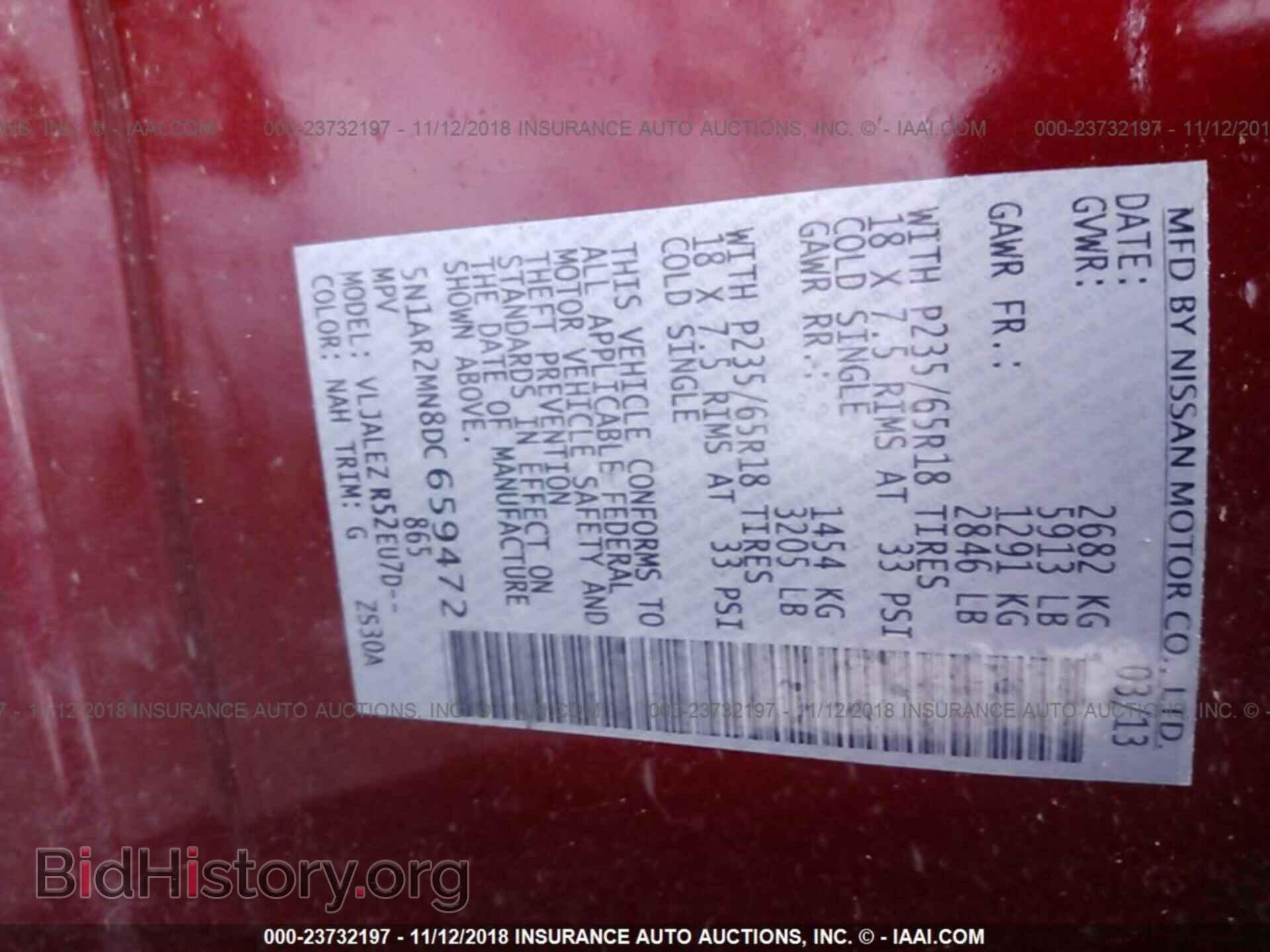 2013 NISSAN PATHFINDER - VIN: 5N1AR2MN8DC659472 - Фото 9