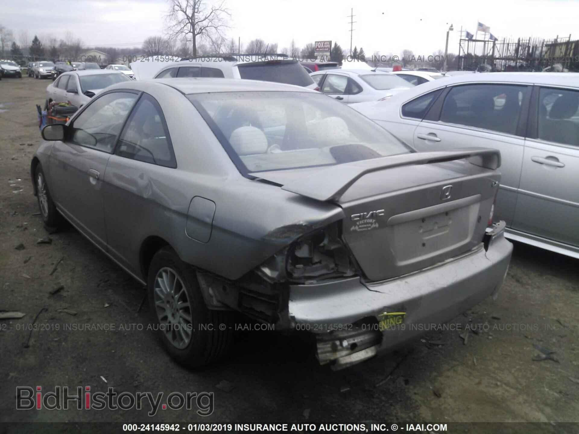 2005 HONDA CIVIC - VIN: 1HGEM22535L068623 - Фото 3