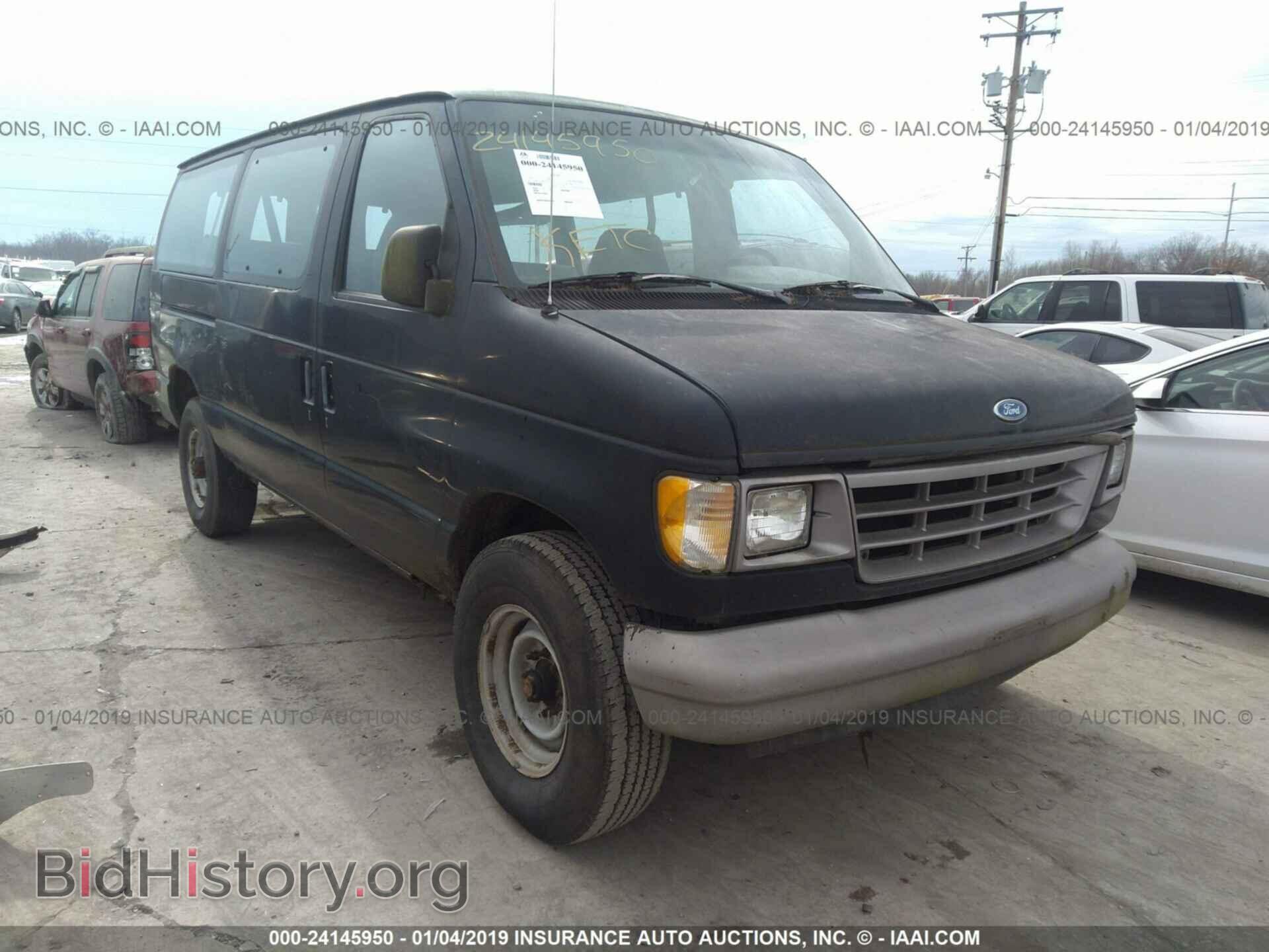 Фотография 1FBHE31H9NHA51990 - FORD ECONOLINE 1992