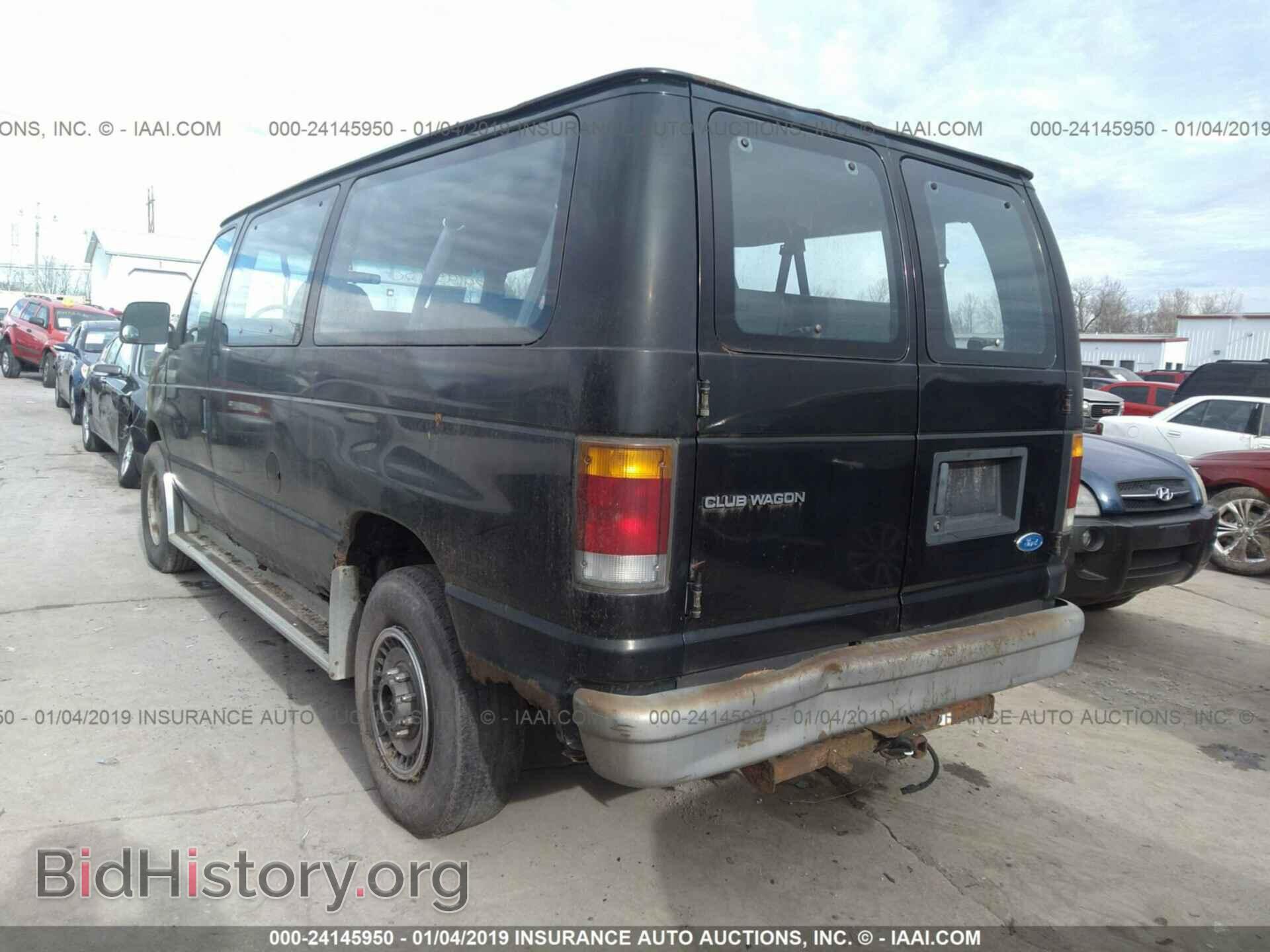 1992 FORD ECONOLINE - VIN: 1FBHE31H9NHA51990 - Фото 3