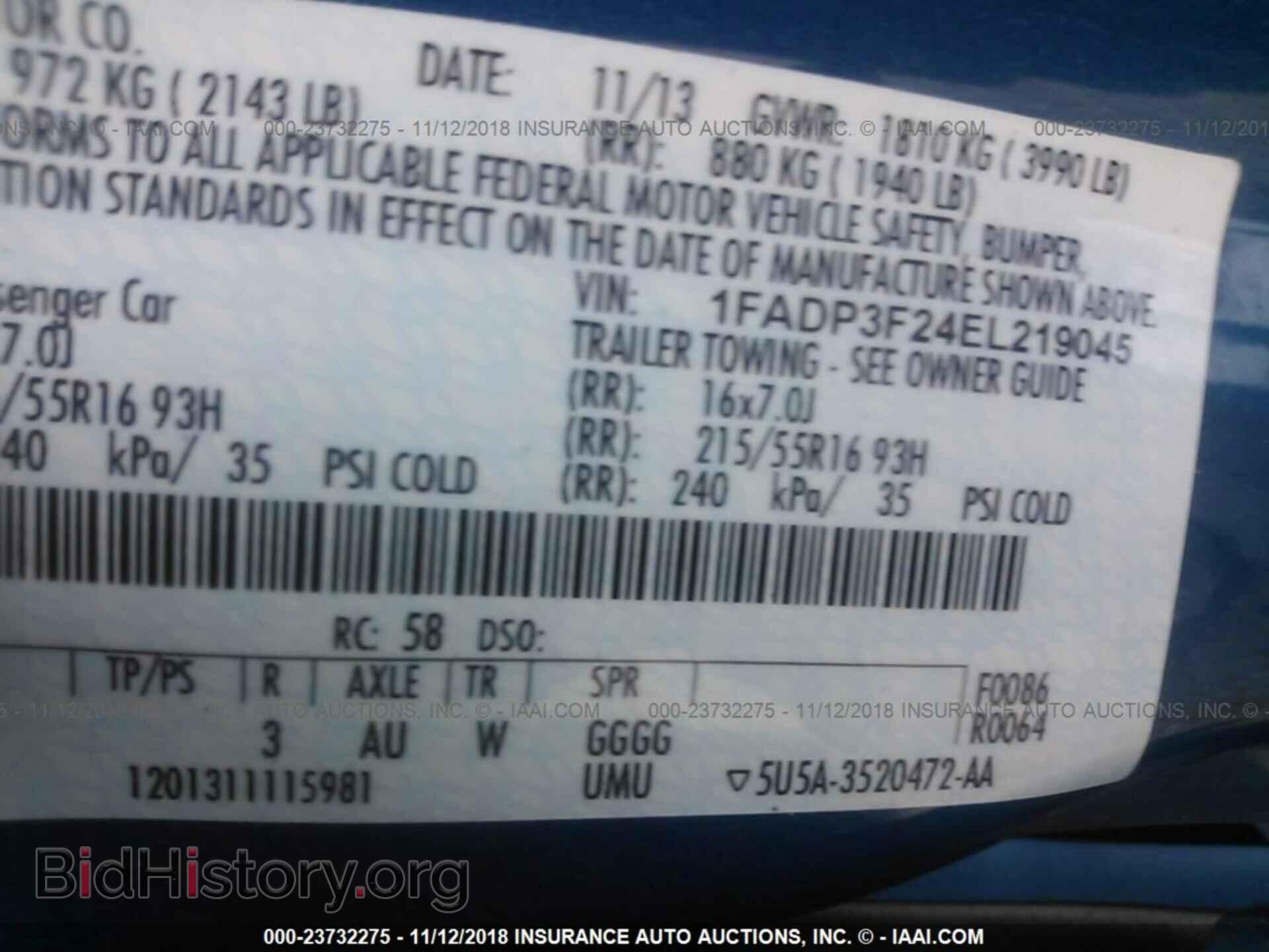 2014 FORD FOCUS - VIN: 1FADP3F24EL219045 - Фото 9