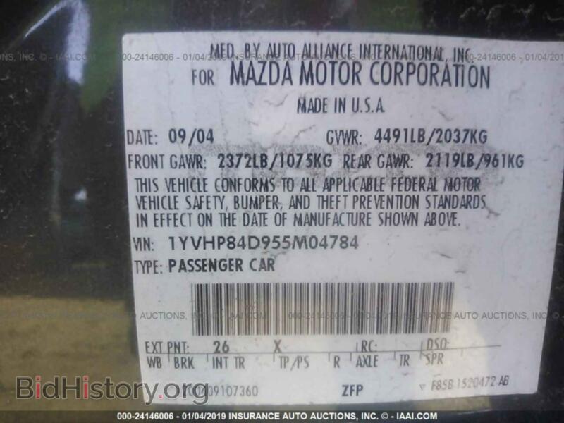 2005 Mazda 6 (VIN 1YVHP84D955M04784) — photo 9 of 10