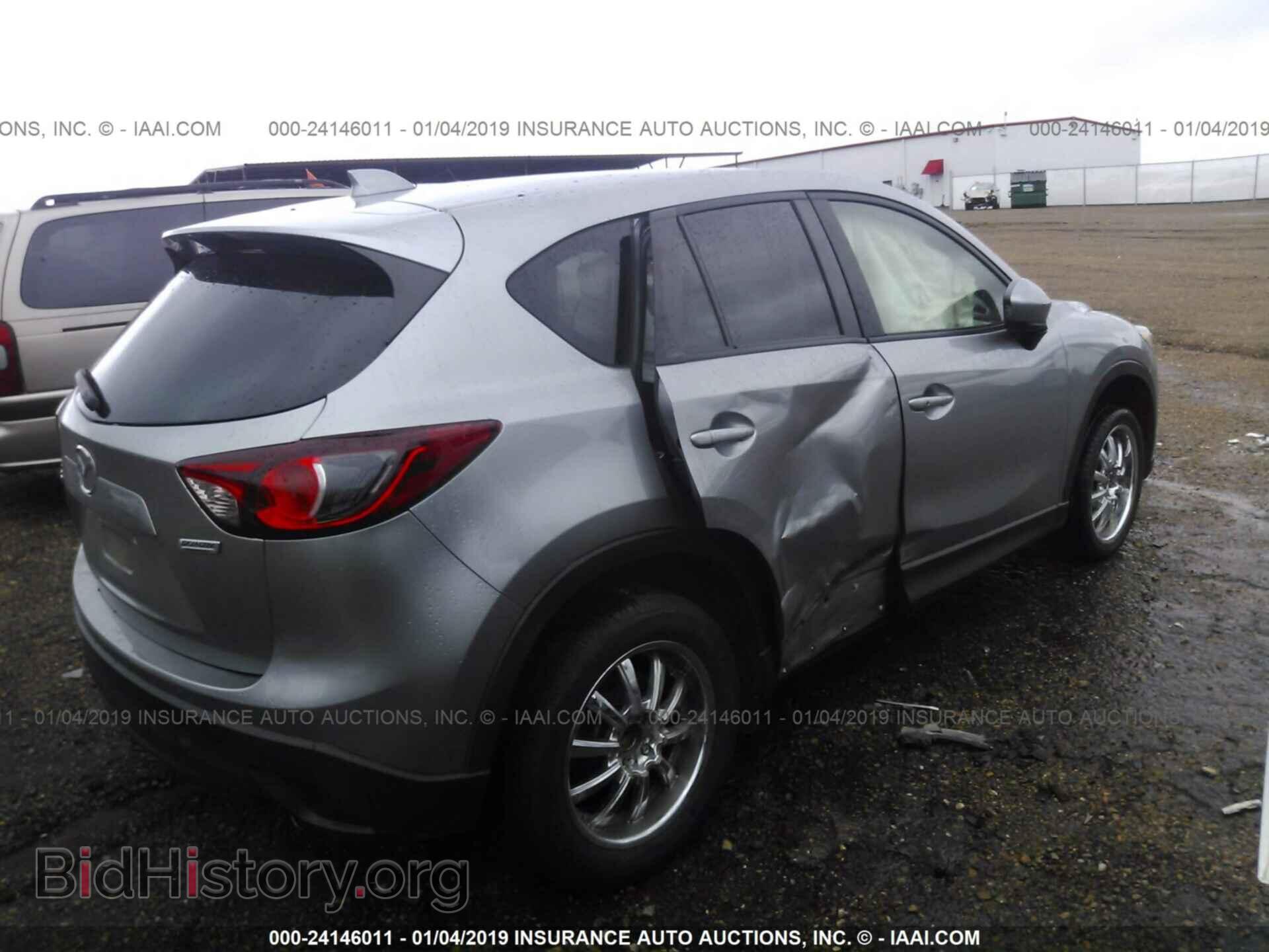 2013 MAZDA CX-5 - VIN: JM3KE2DEXD0168995 - Фото 4