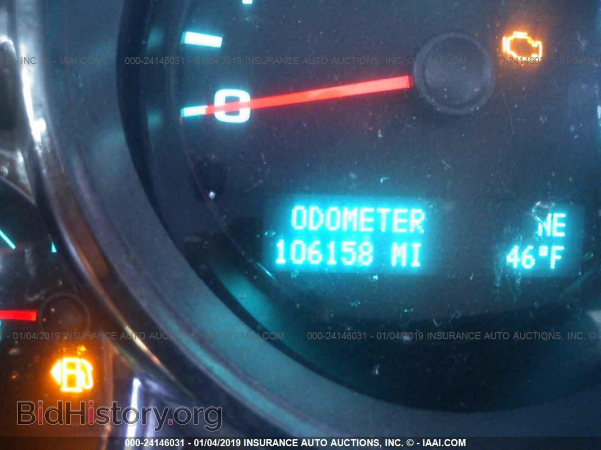 2013 GMC SIERRA - VIN: 1GTR1VE04DZ162239 - Фото 7