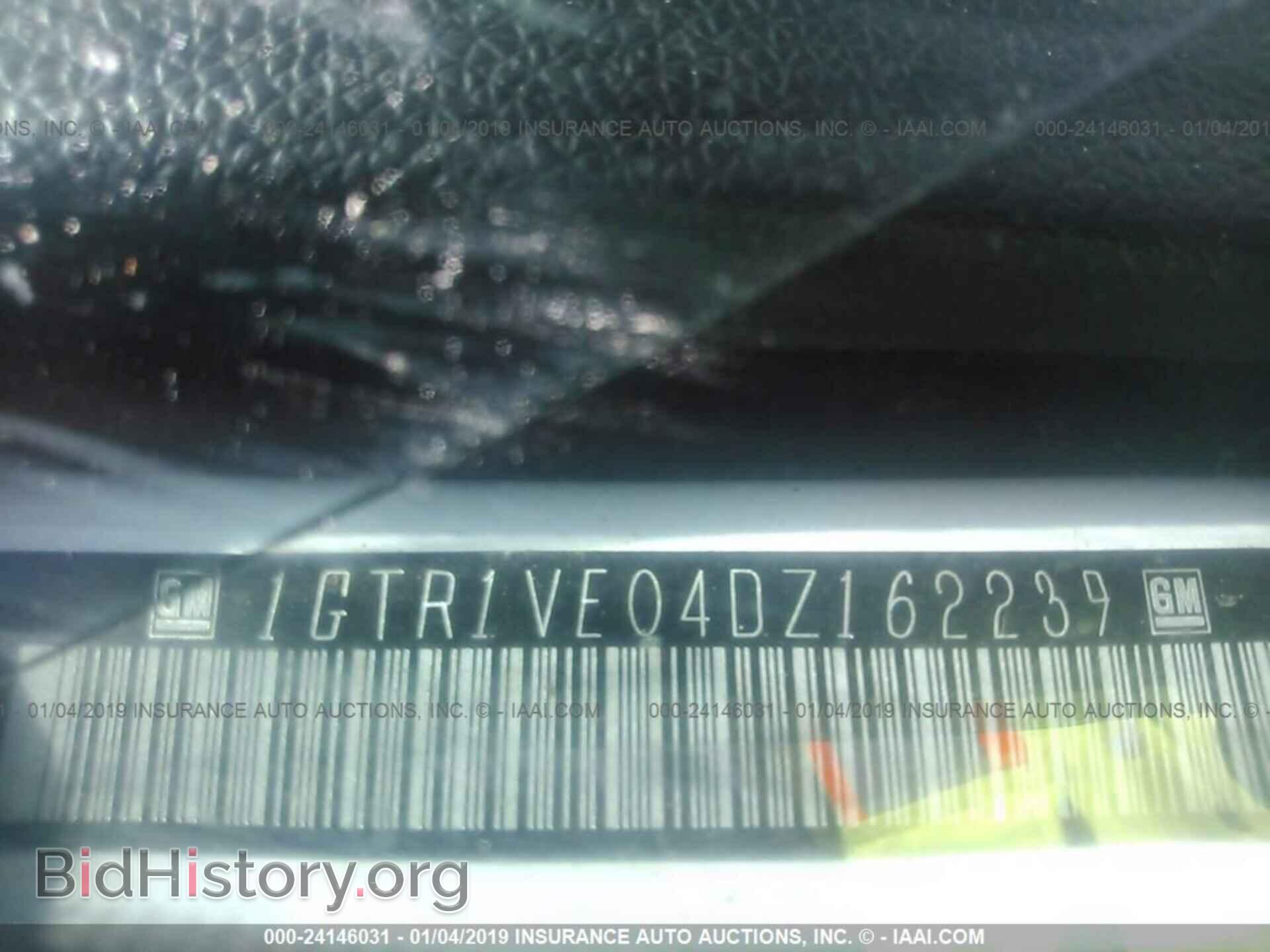 2013 GMC SIERRA - VIN: 1GTR1VE04DZ162239 - Фото 9