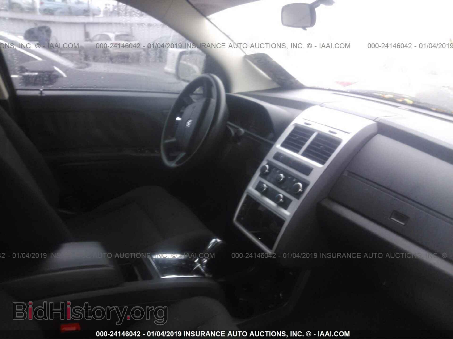 2010 DODGE JOURNEY - VIN: 3D4PG4FB9AT242724 - Фото 5
