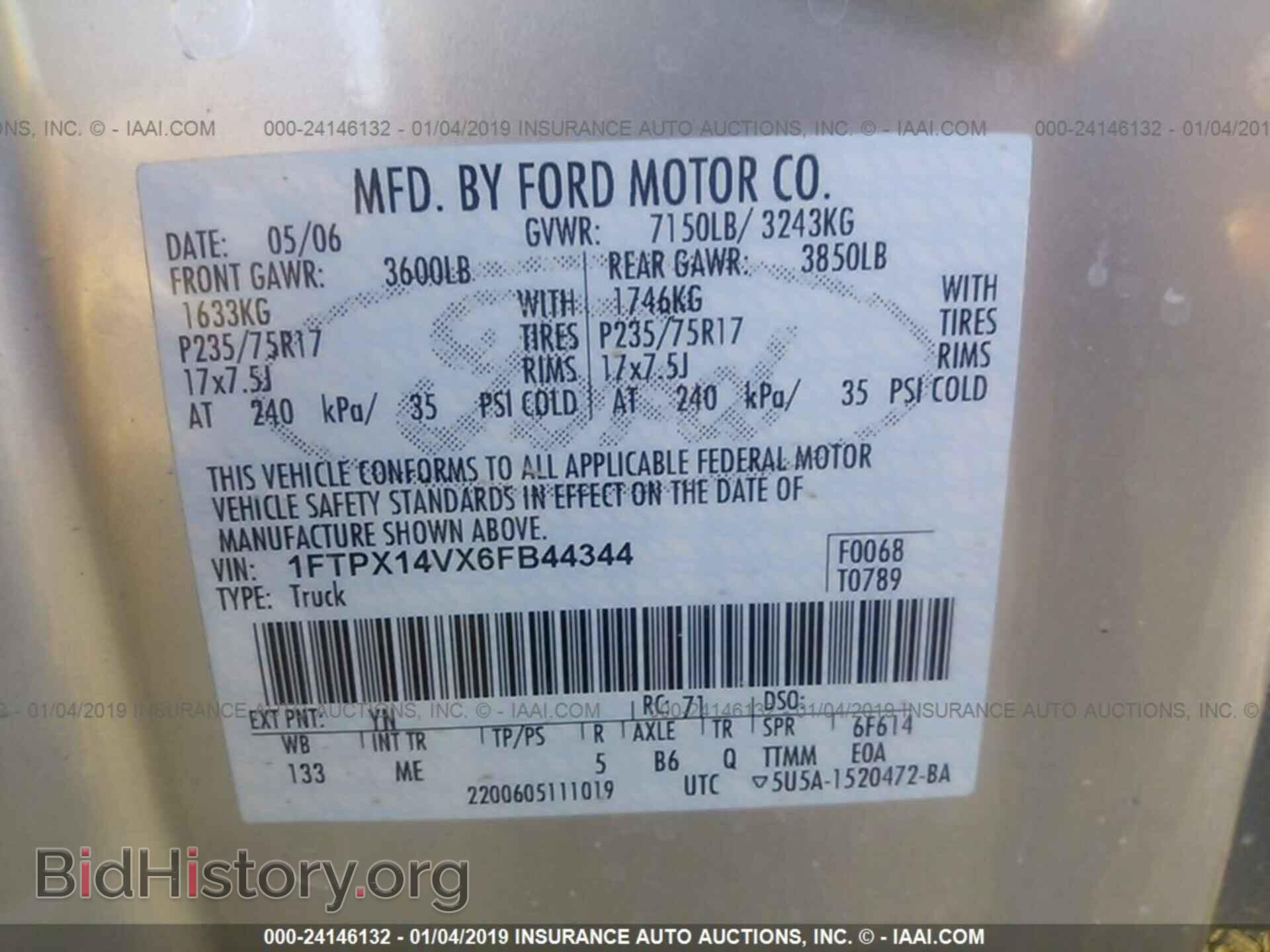 2006 FORD F150 - VIN: 1FTPX14VX6FB44344 - Фото 9