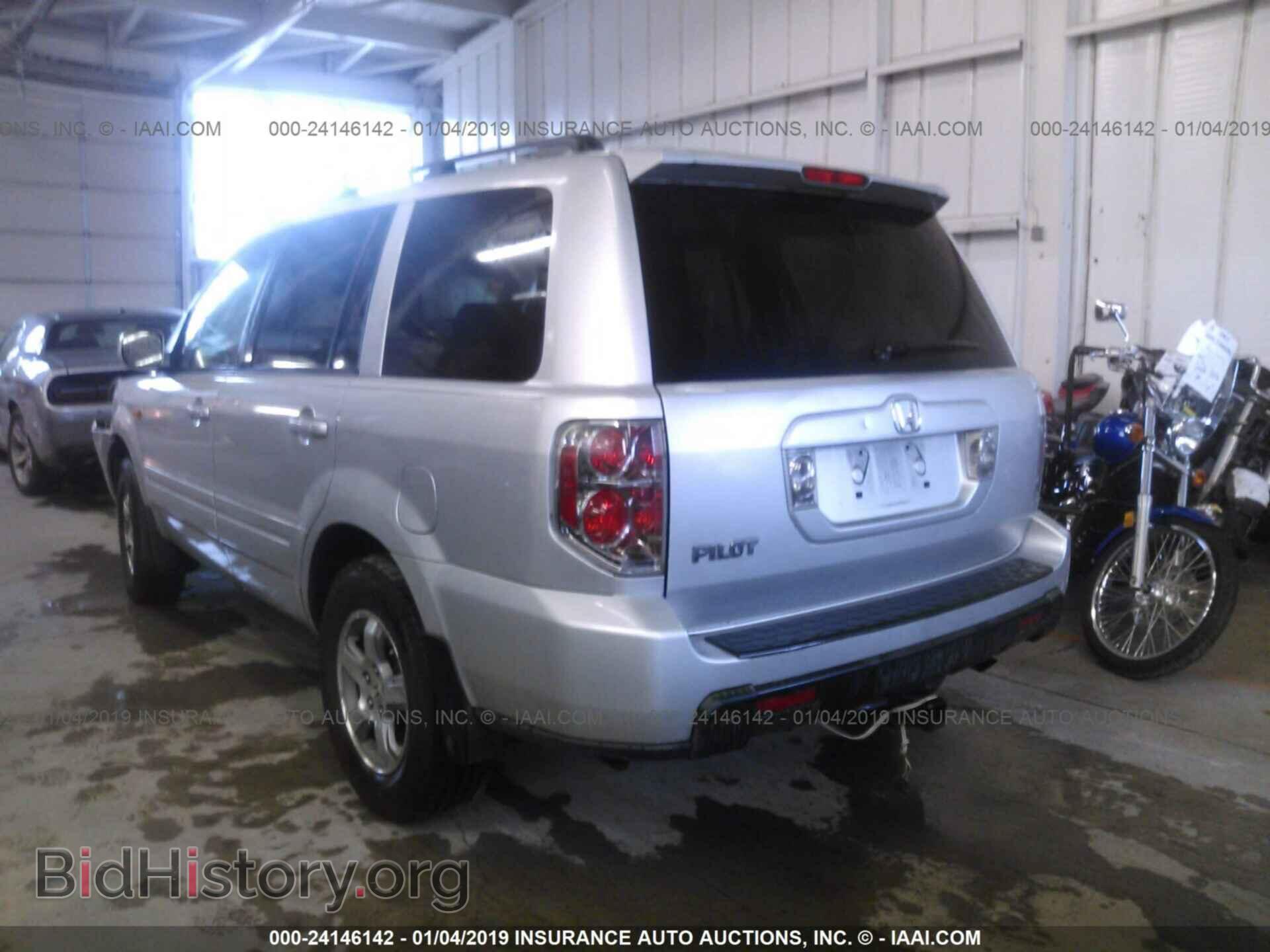 2008 HONDA PILOT - VIN: 5FNYF28578B005481 - Фото 3