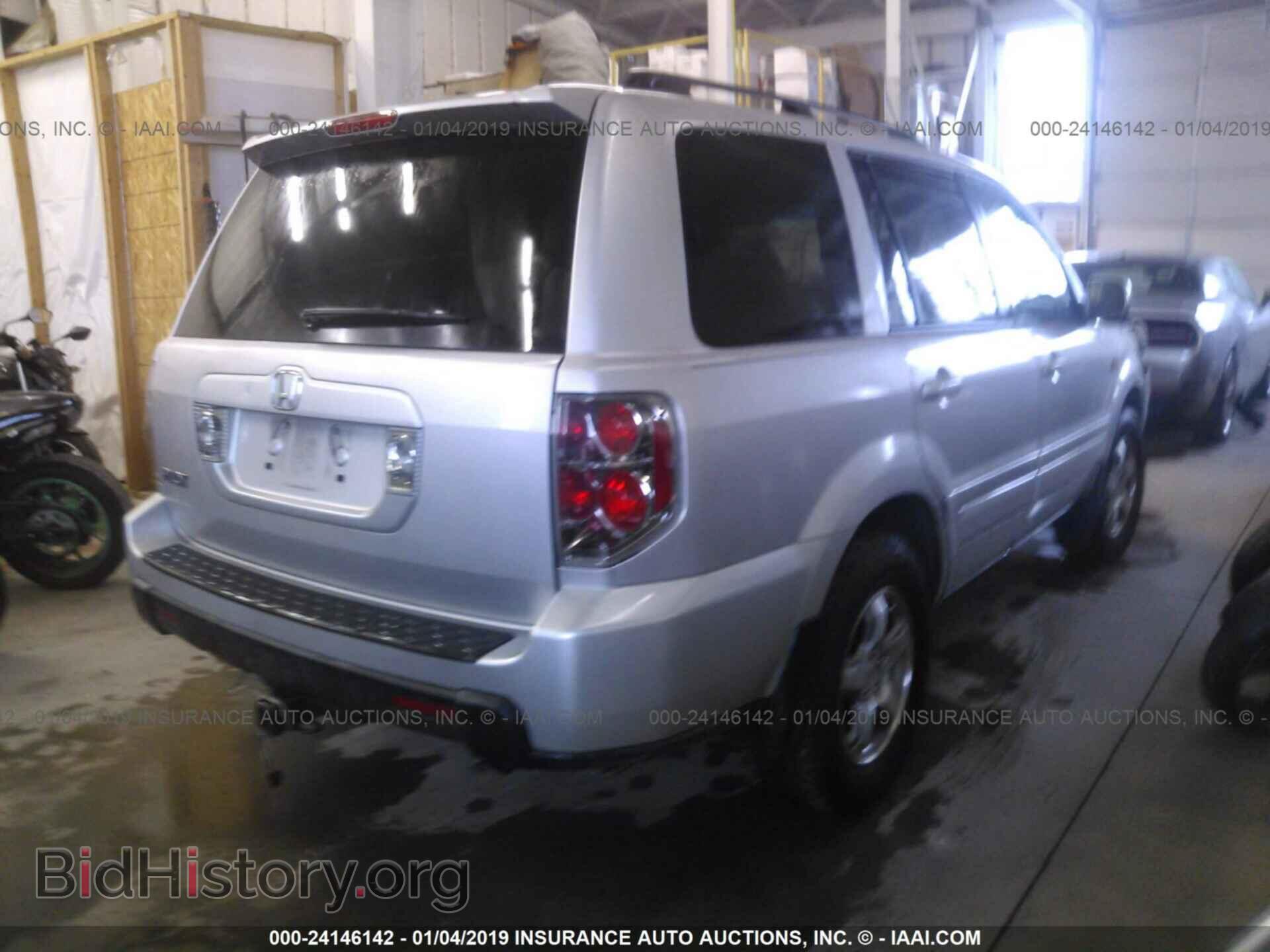 2008 HONDA PILOT - VIN: 5FNYF28578B005481 - Фото 4