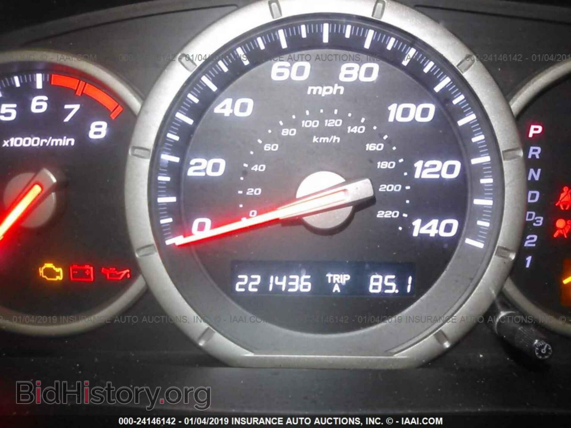 2008 HONDA PILOT - VIN: 5FNYF28578B005481 - Фото 7