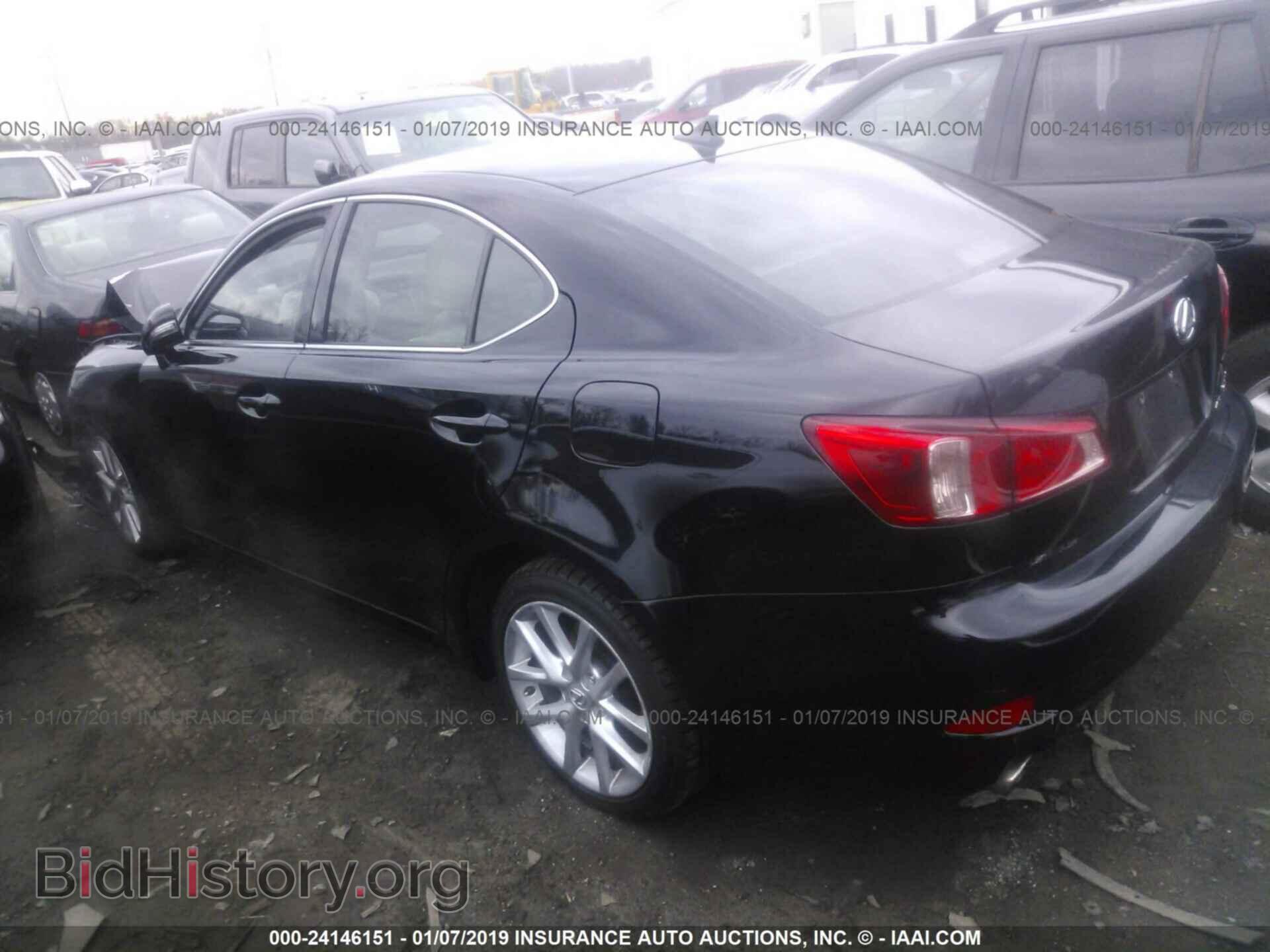 2012 LEXUS IS - VIN: JTHCF5C23C5058972 - Фото 3
