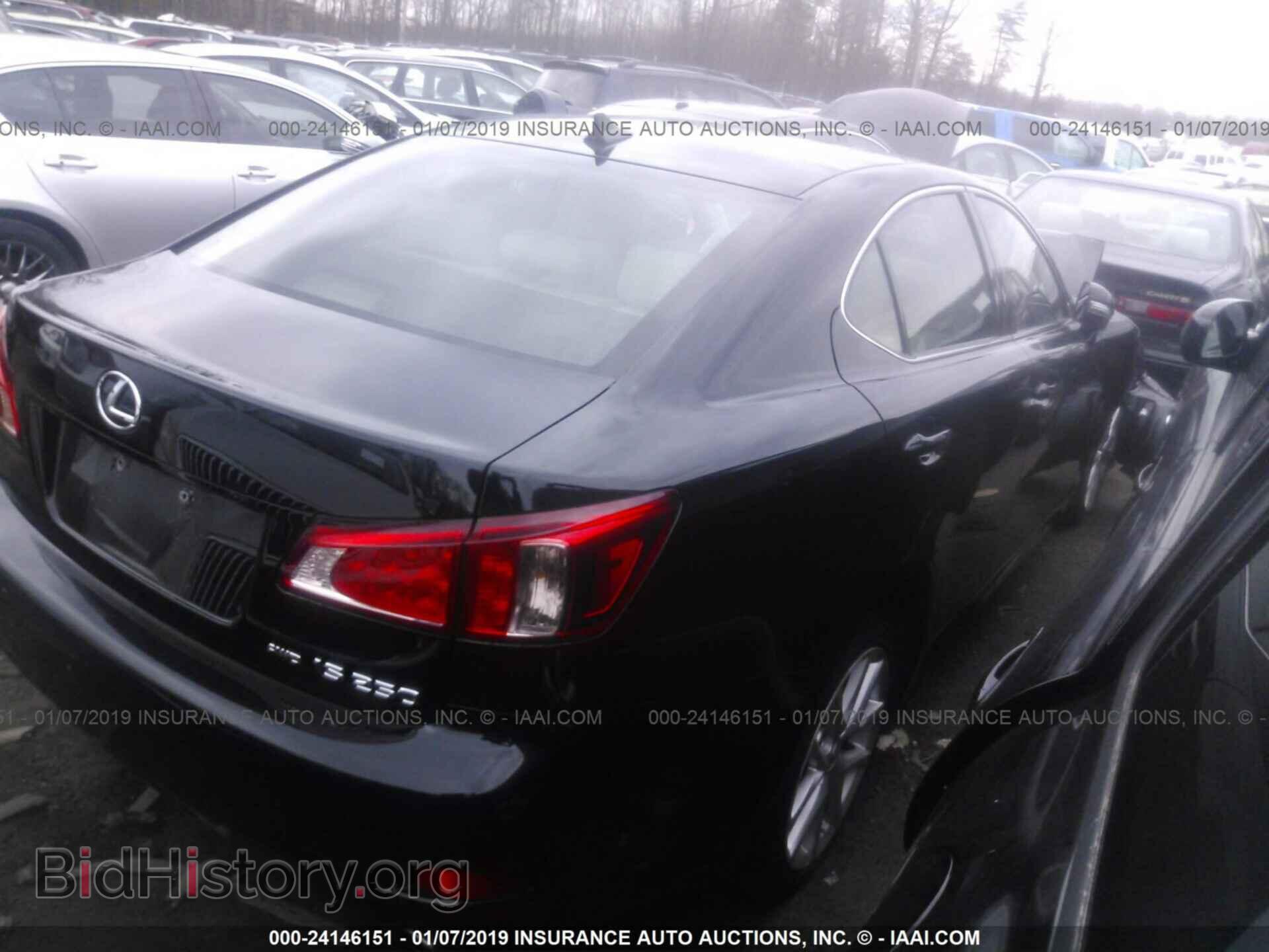 2012 LEXUS IS - VIN: JTHCF5C23C5058972 - Фото 4
