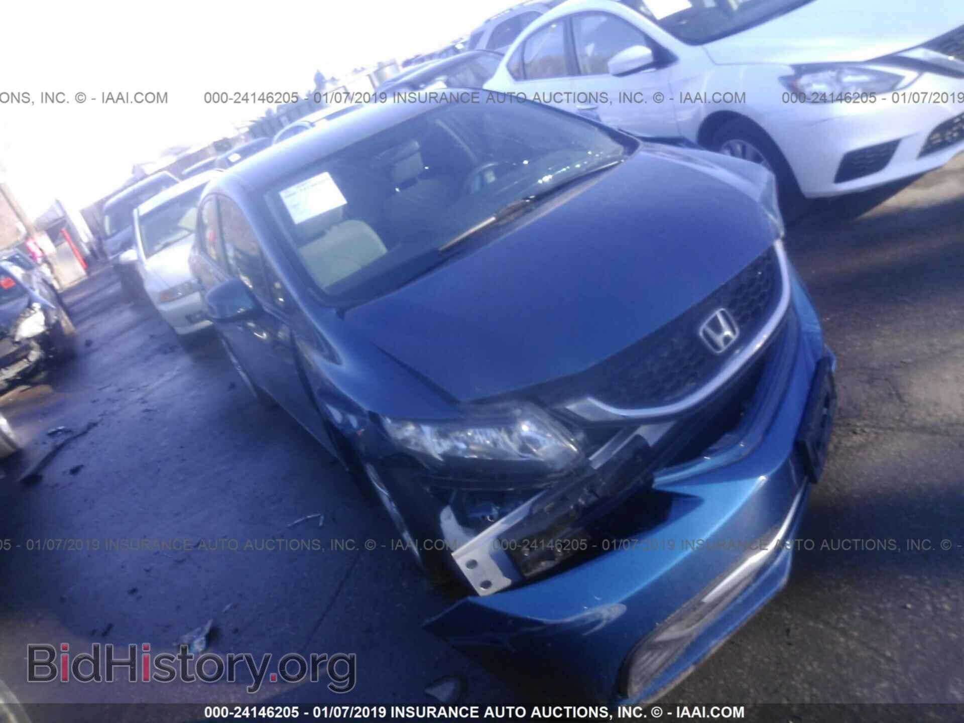 Фотография 19XFB2F50DE055564 - HONDA CIVIC 2013