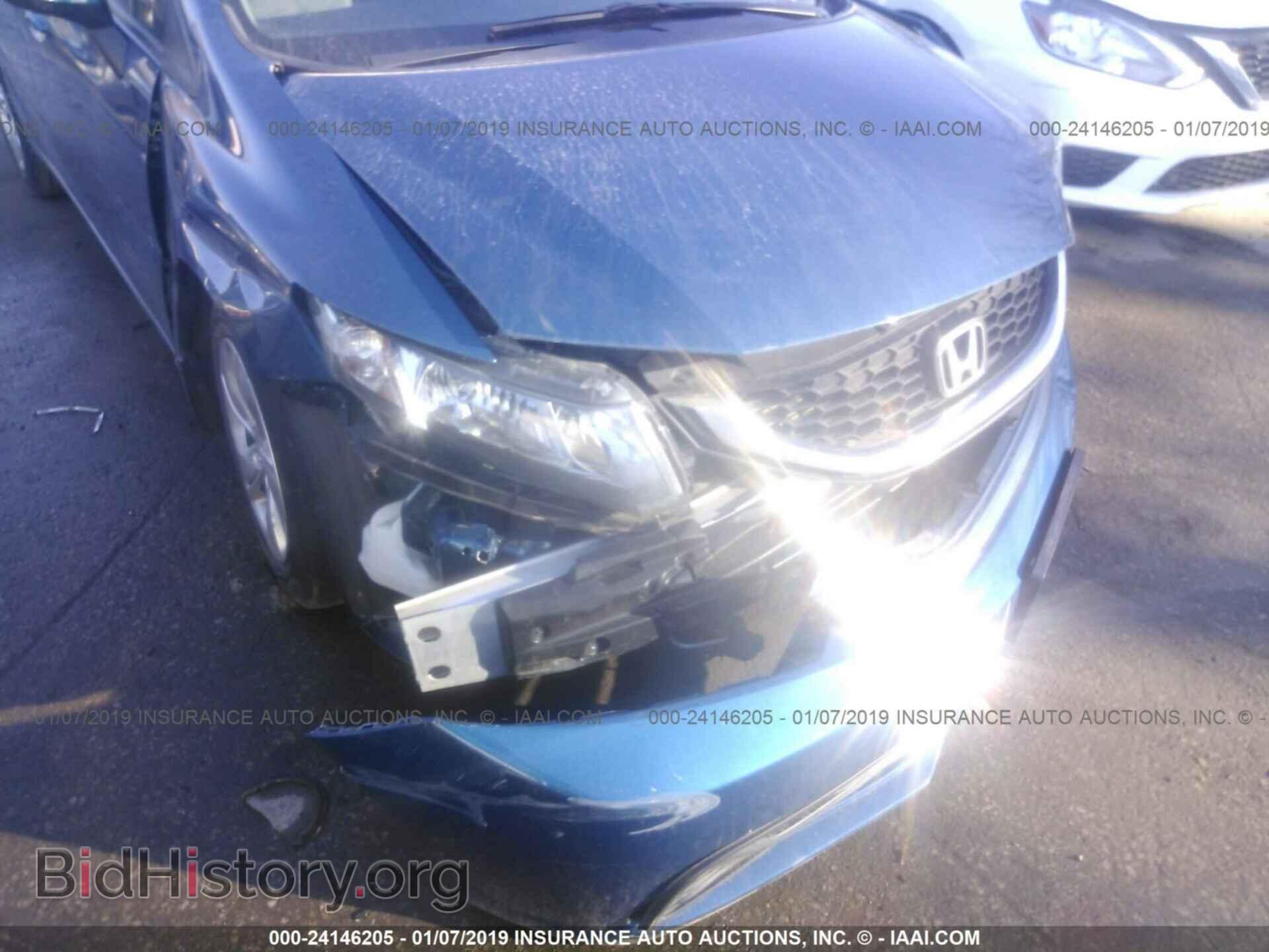 2013 HONDA CIVIC - VIN: 19XFB2F50DE055564 - Фото 6