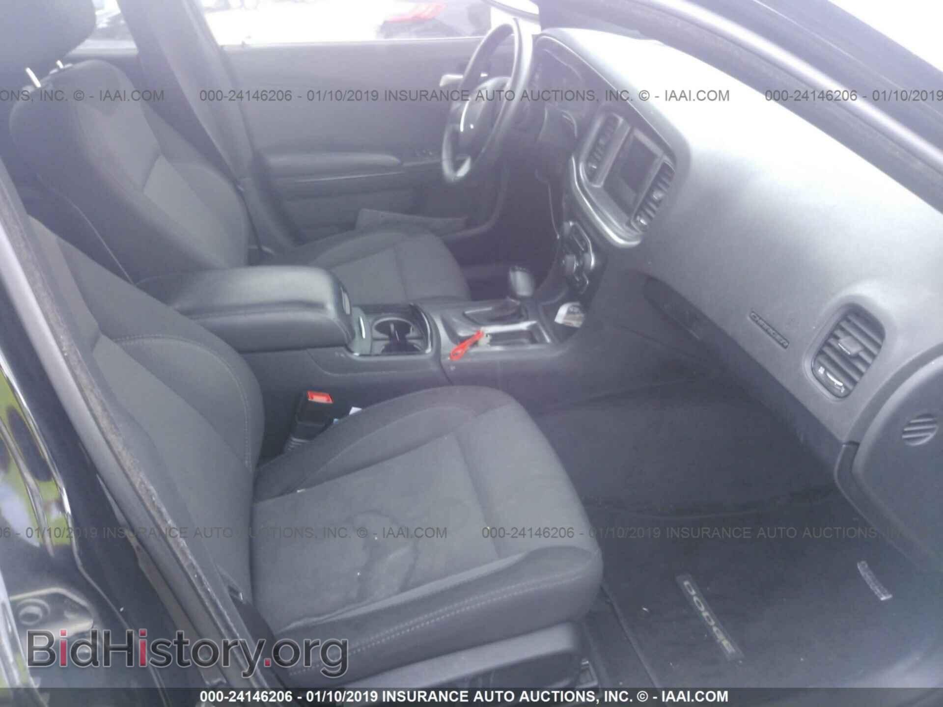 2017 DODGE CHARGER - VIN: 2C3CDXBGXHH581393 - Фото 5