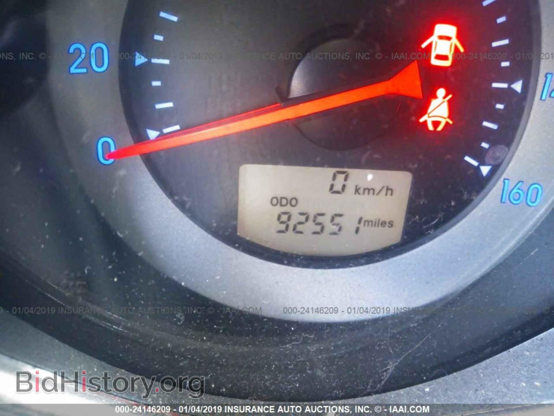 2008 MITSUBISHI ECLIPSE - VIN: 4A3AK24F28E034011 - Фото 7