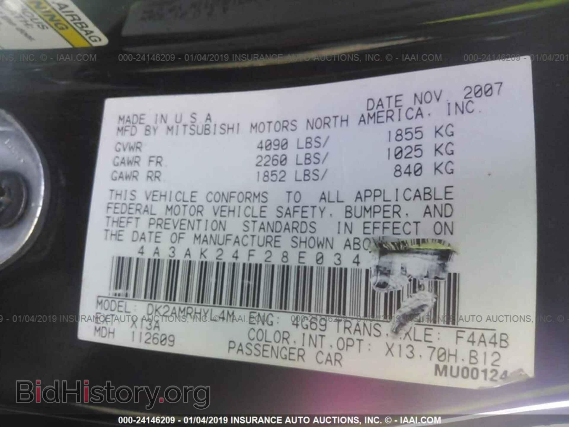 2008 MITSUBISHI ECLIPSE - VIN: 4A3AK24F28E034011 - Фото 9