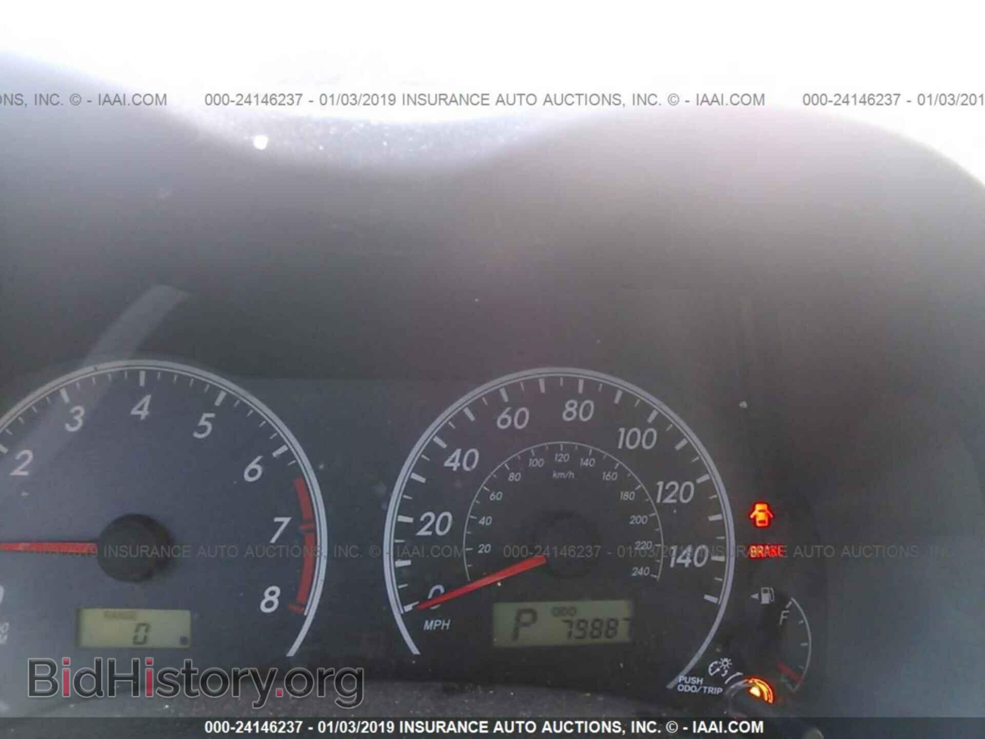 2012 TOYOTA COROLLA - VIN: 2T1BU4EE6CC786082 - Фото 7