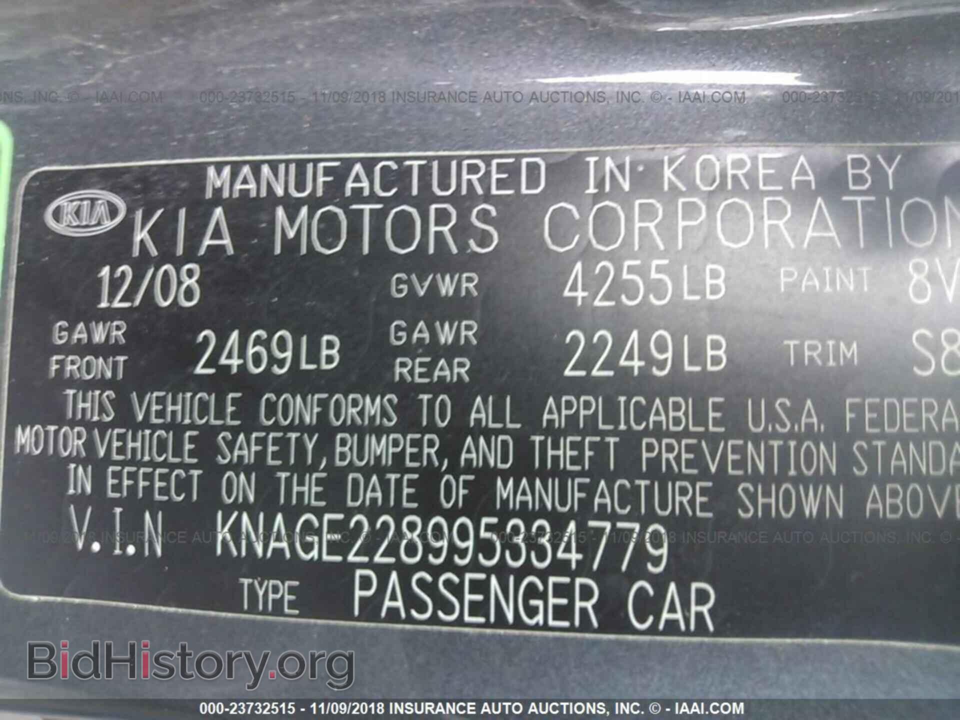 2009 KIA OPTIMA - VIN: KNAGE228995334779 - Фото 9